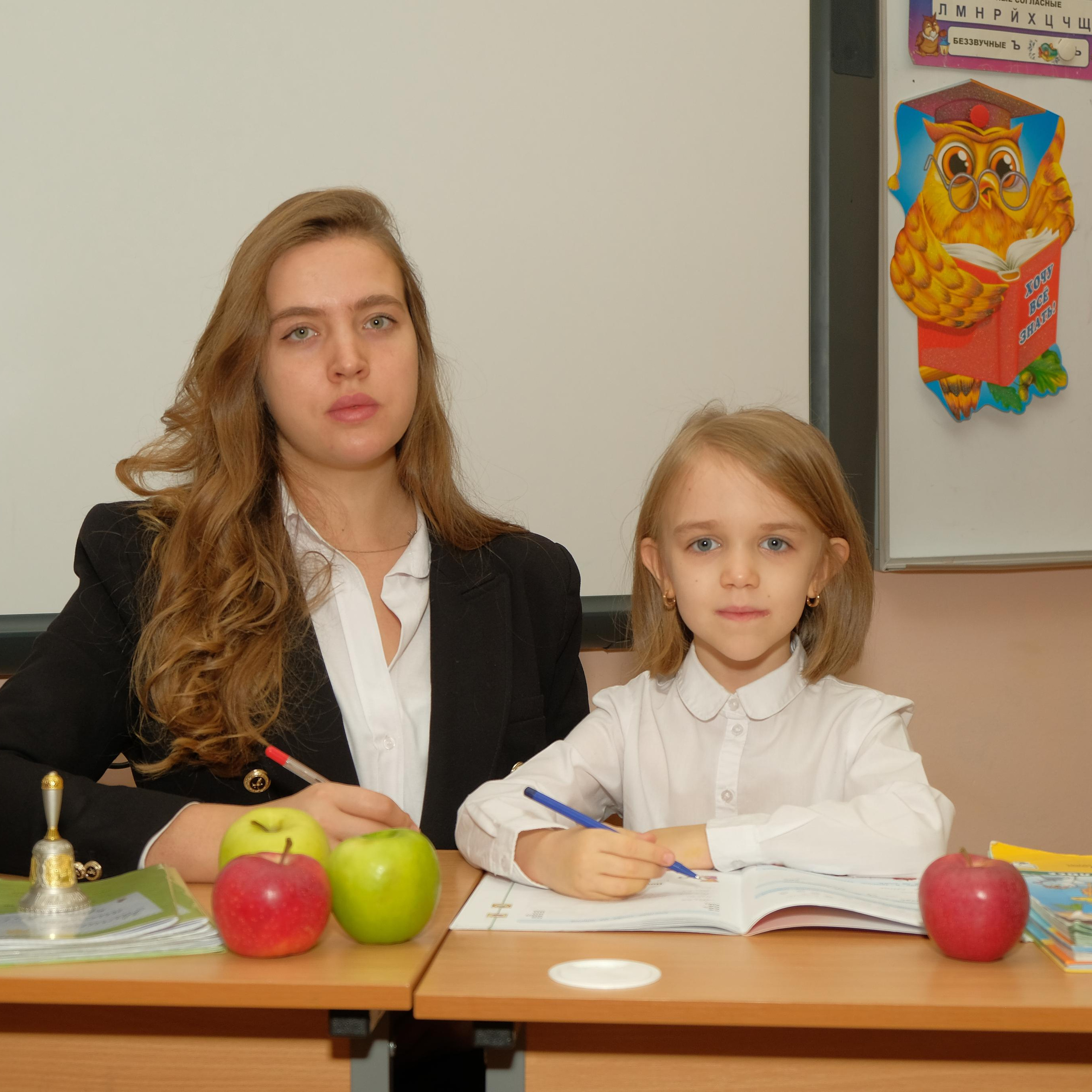 ШКОЛА И ДЕТСКИЙ САД. Детский, семейный и свадебный фотограф в Москве Екатерина Морозова