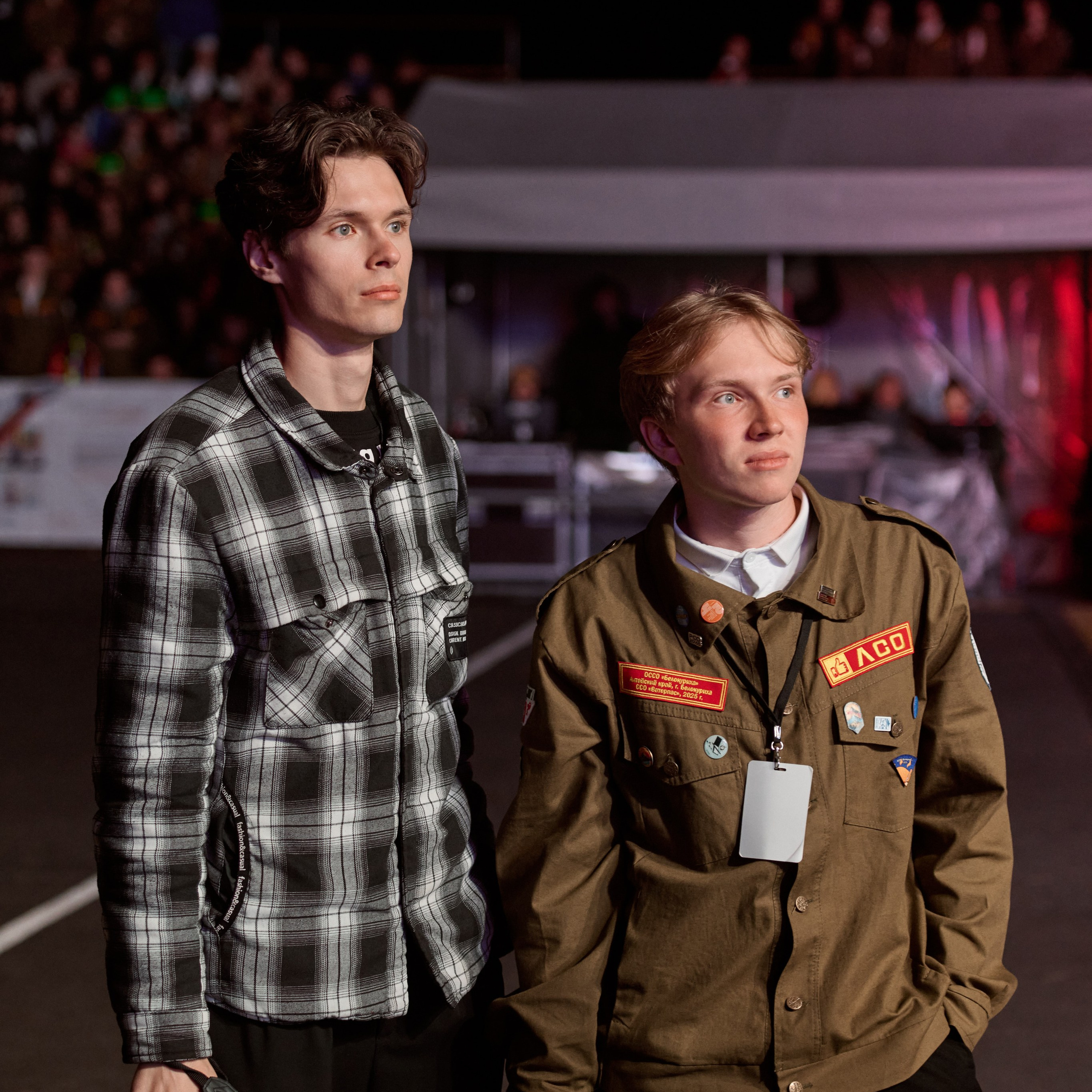 Павловский слёт