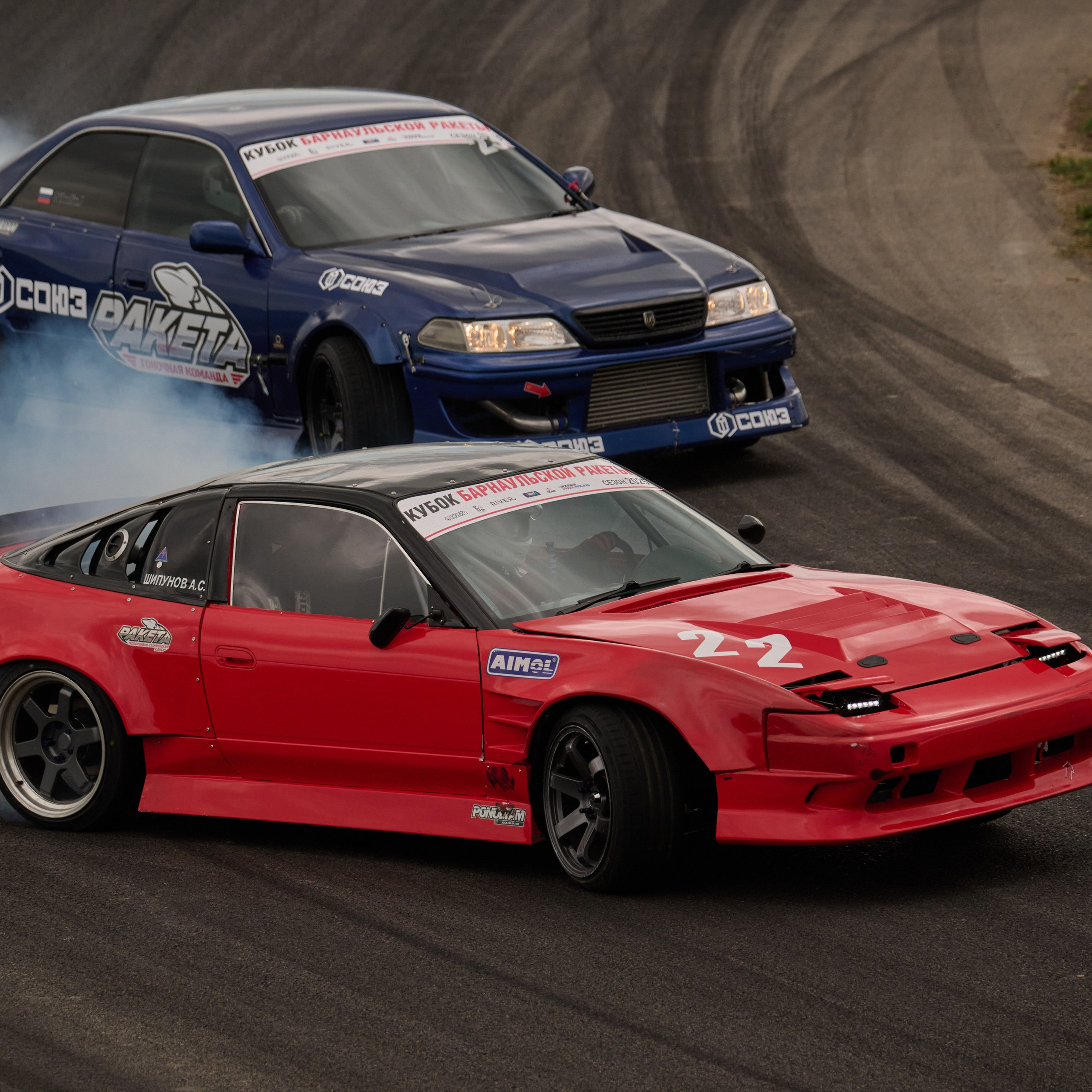 3 этап кубка Ракеты 2025 год