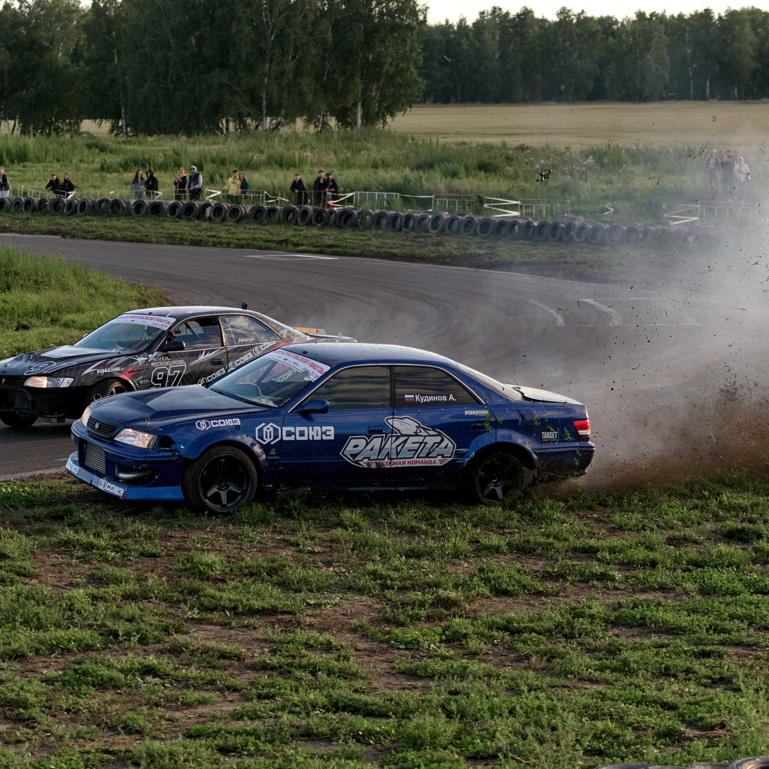 4 этап кубка Ракета 2025 год