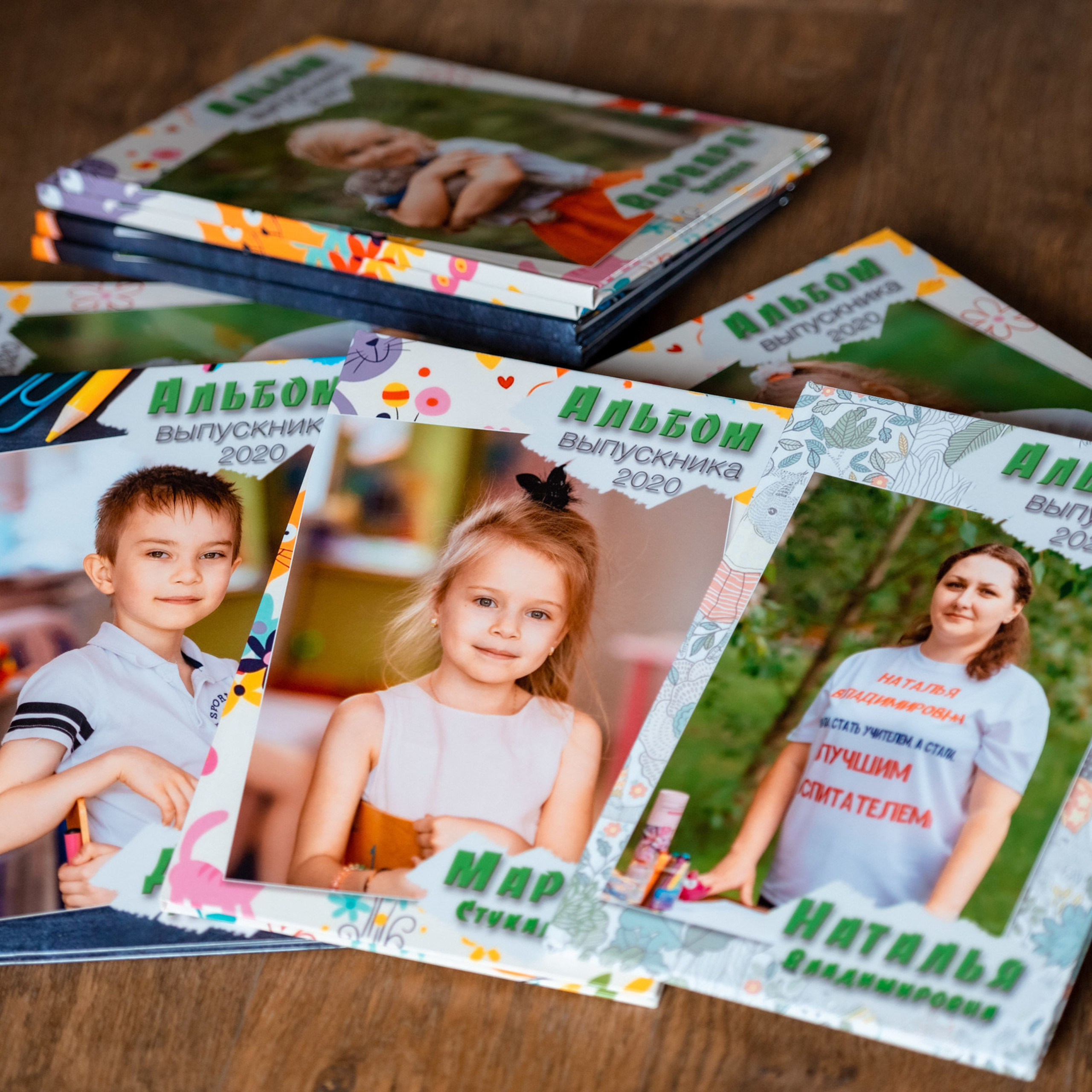 Детские садики. Сергей Богомолов. Свадебный и семейный фотограф