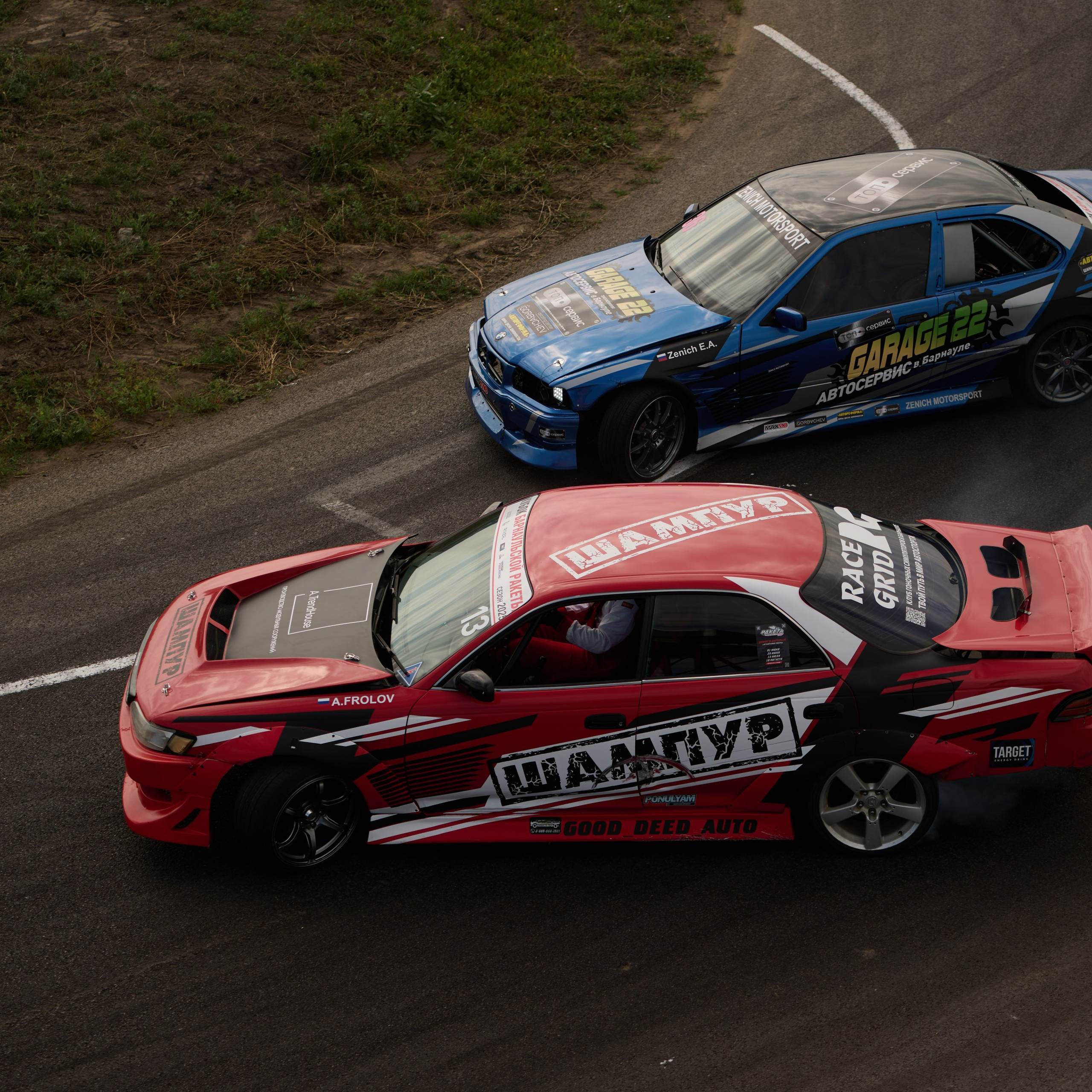 2 этап кубка Ракеты 2025 год