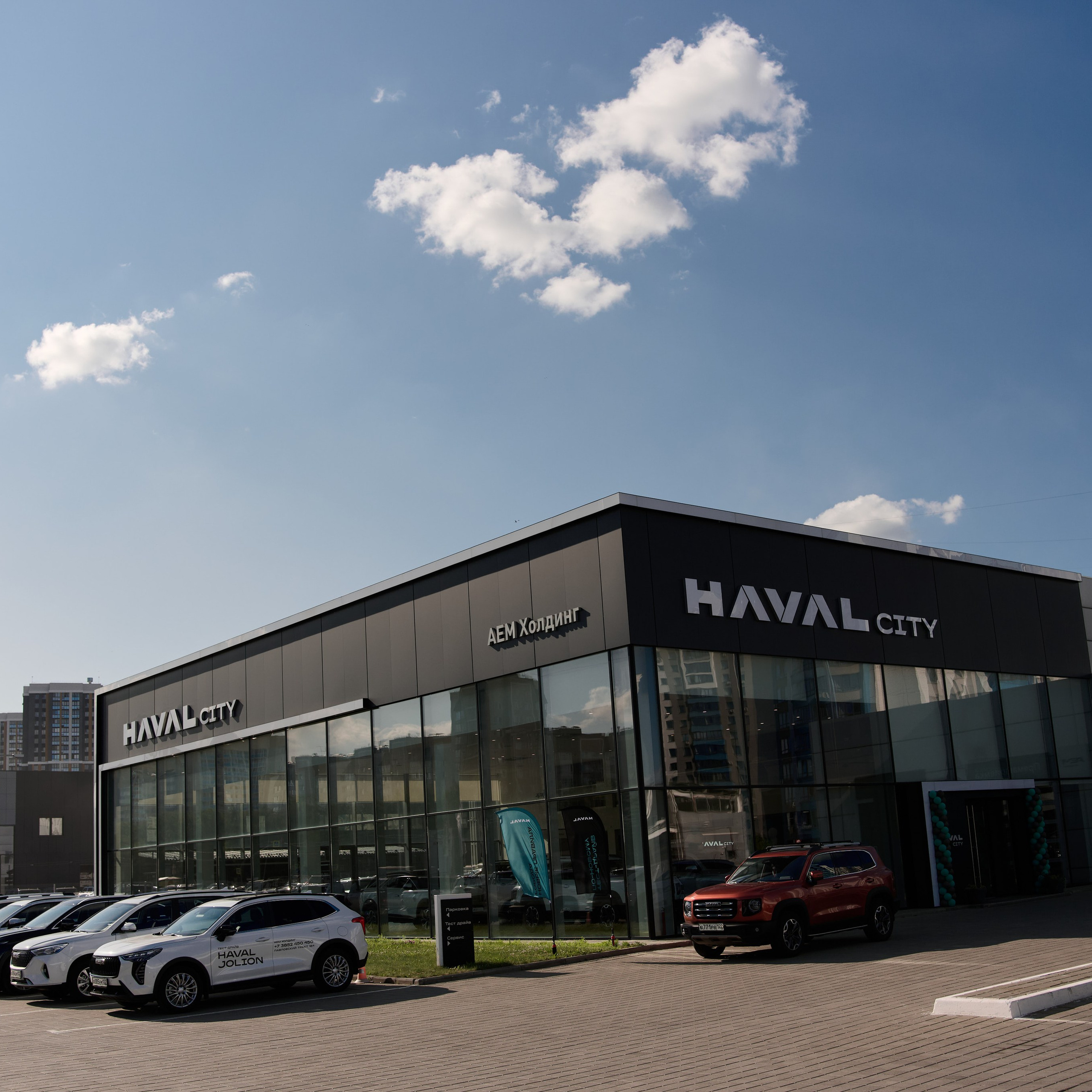 Презентация HAVAL. Фото, которые продают эмоции