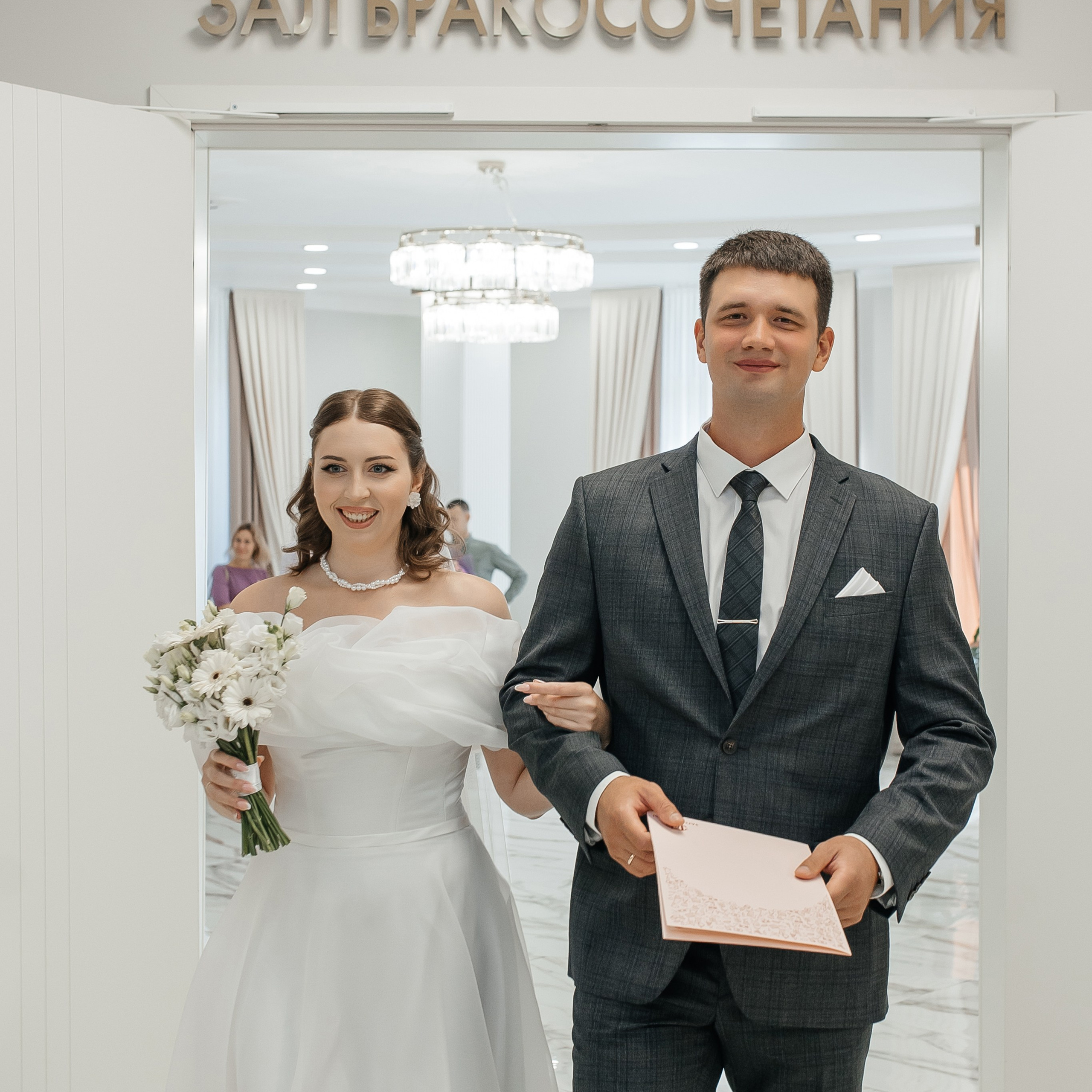 Настя и Данил. Свадебный фотограф в Москве Дарья Олендарёва