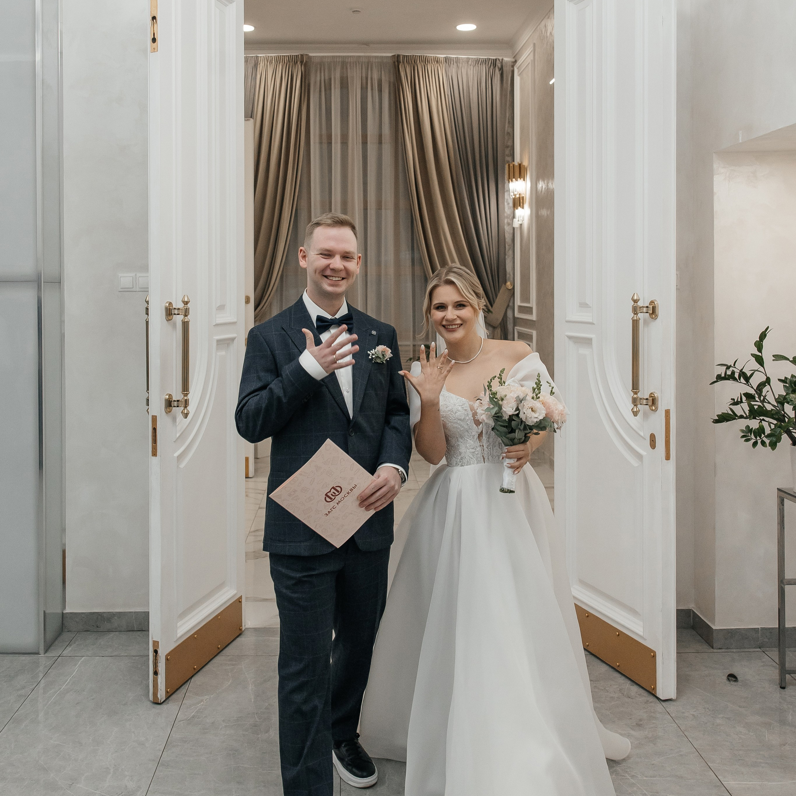 Дарья и Вахтанг. Свадебный фотограф в Москве Дарья Олендарёва