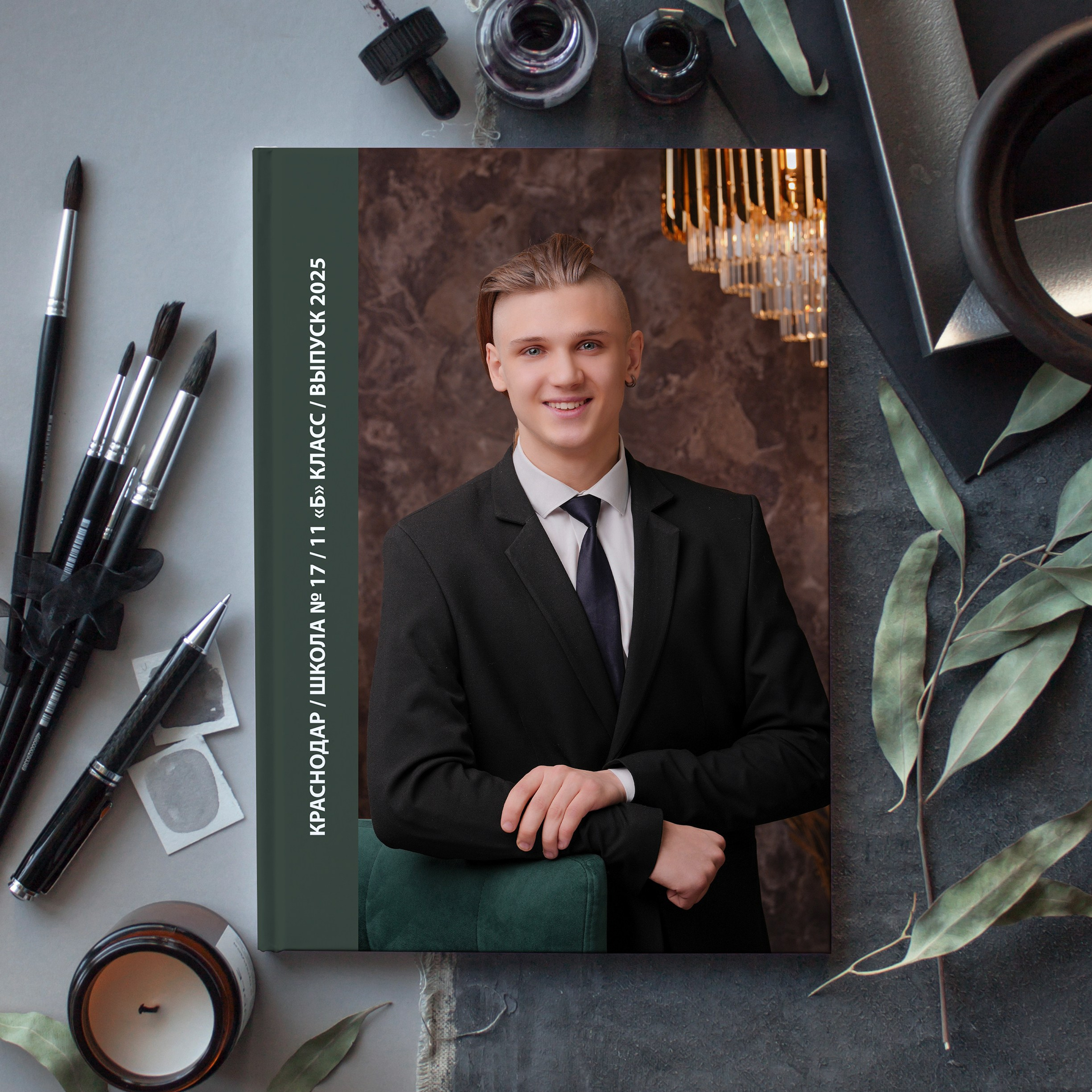 9 и 11 КЛАССЫ. Красивый выпускной альбом в Краснодаре