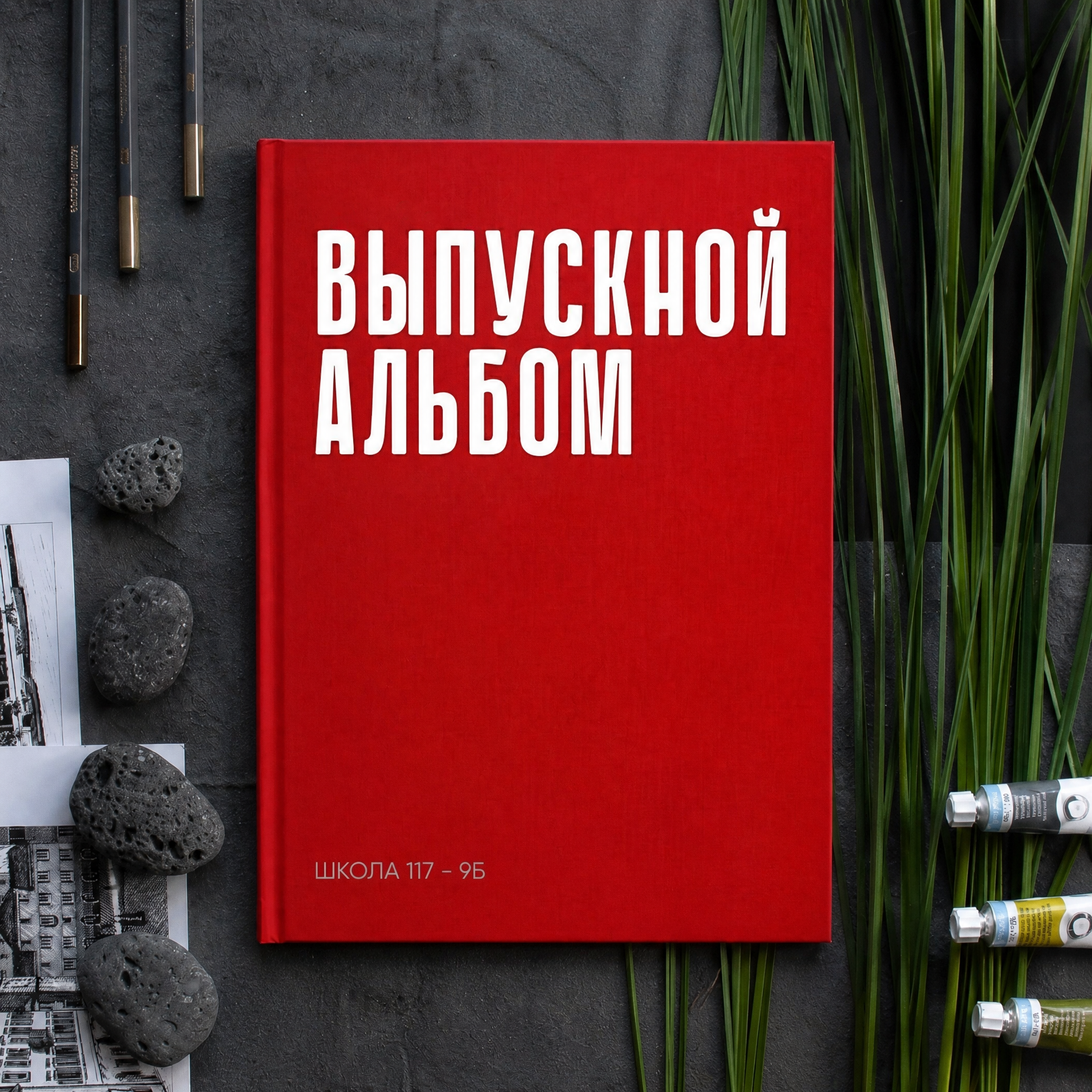 4 КЛАССЫ. Красивый выпускной альбом в Краснодаре
