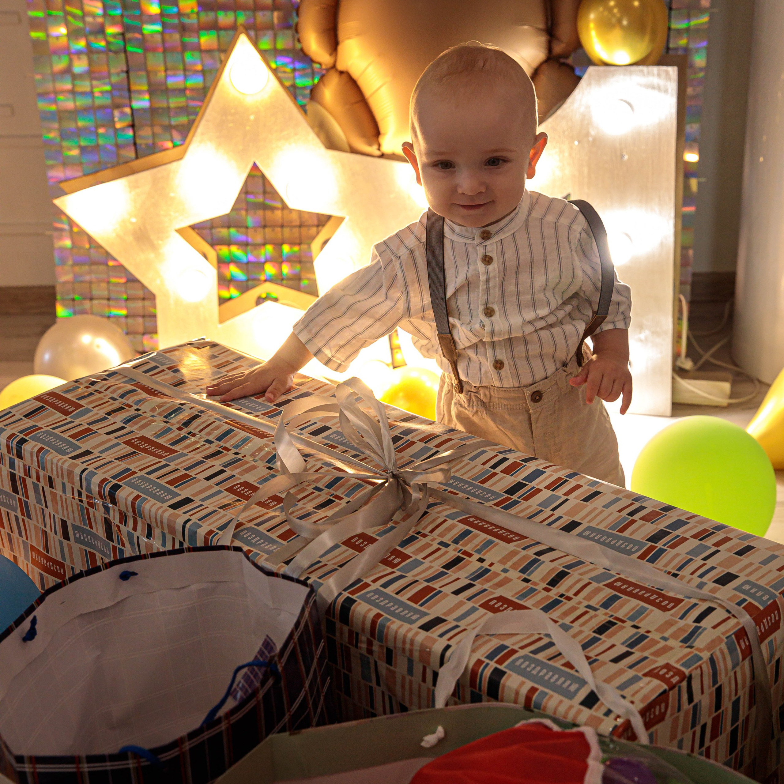 КИРИЛЛ. 1 годик