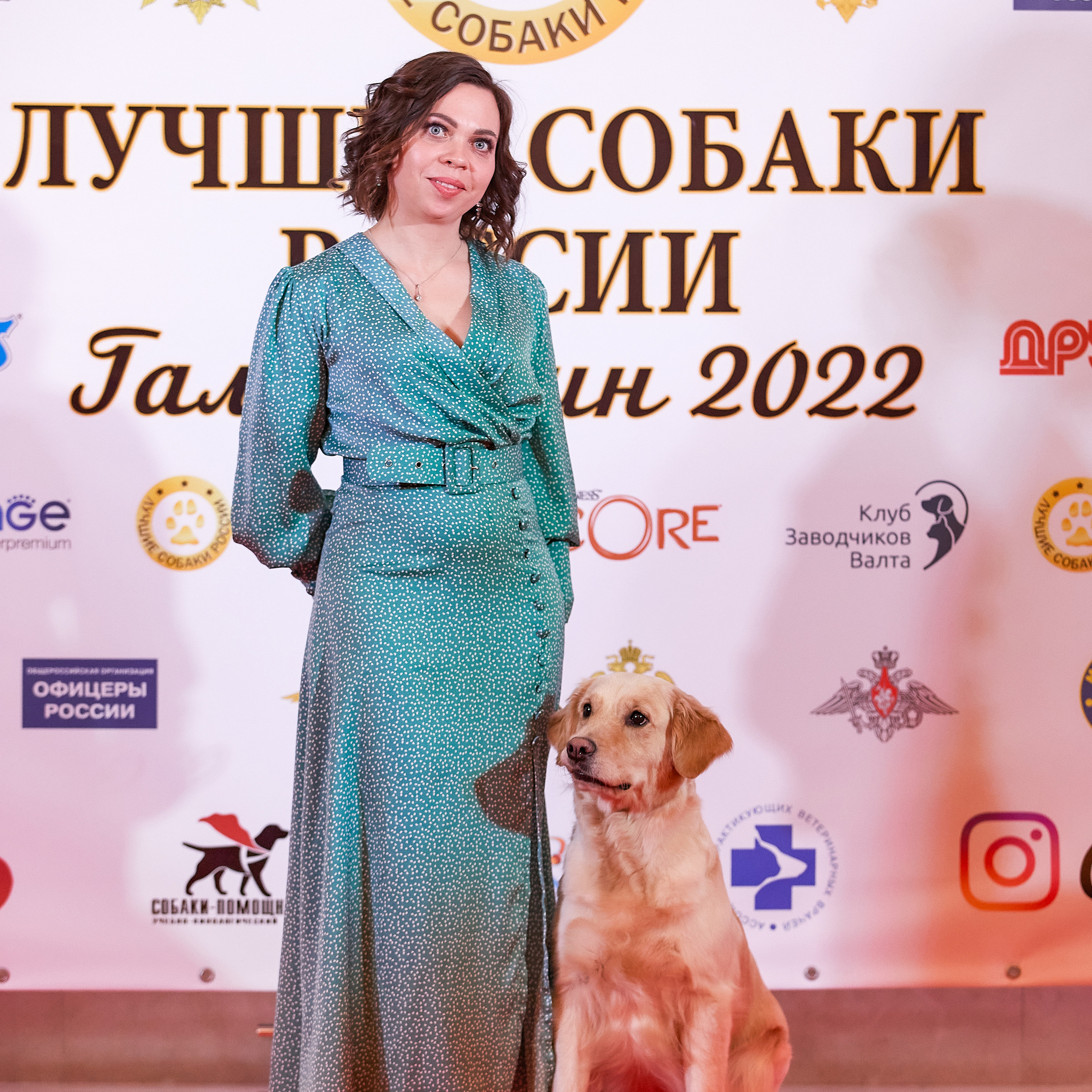 Репортаж с церемонии «BEST RUSSIAN DOG 2021». ФОТОГРАФ-АНИМАЛИСТ l LANA POLYAKOVA