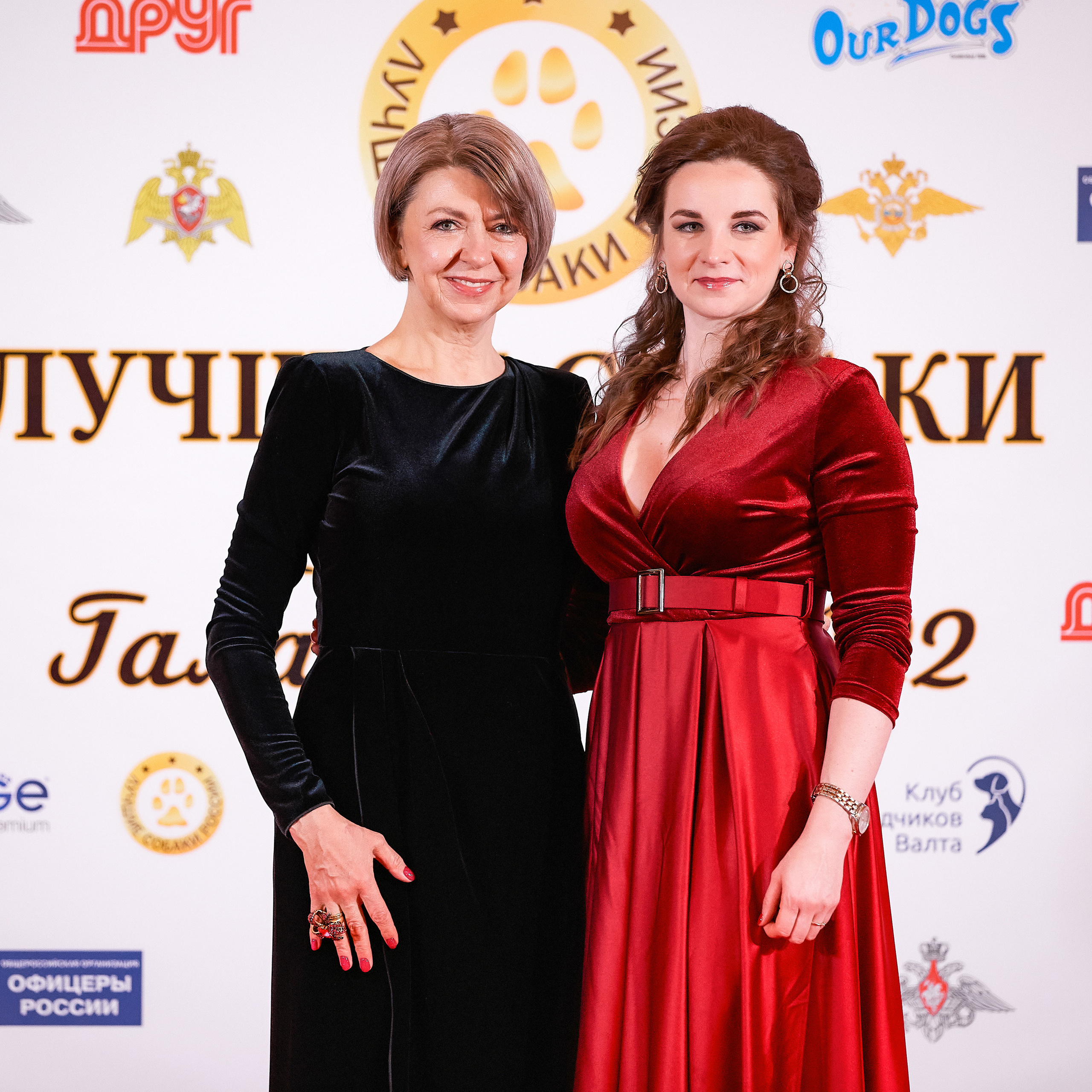 Репортаж с церемонии «BEST RUSSIAN DOG 2021». ФОТОГРАФ-АНИМАЛИСТ l LANA POLYAKOVA