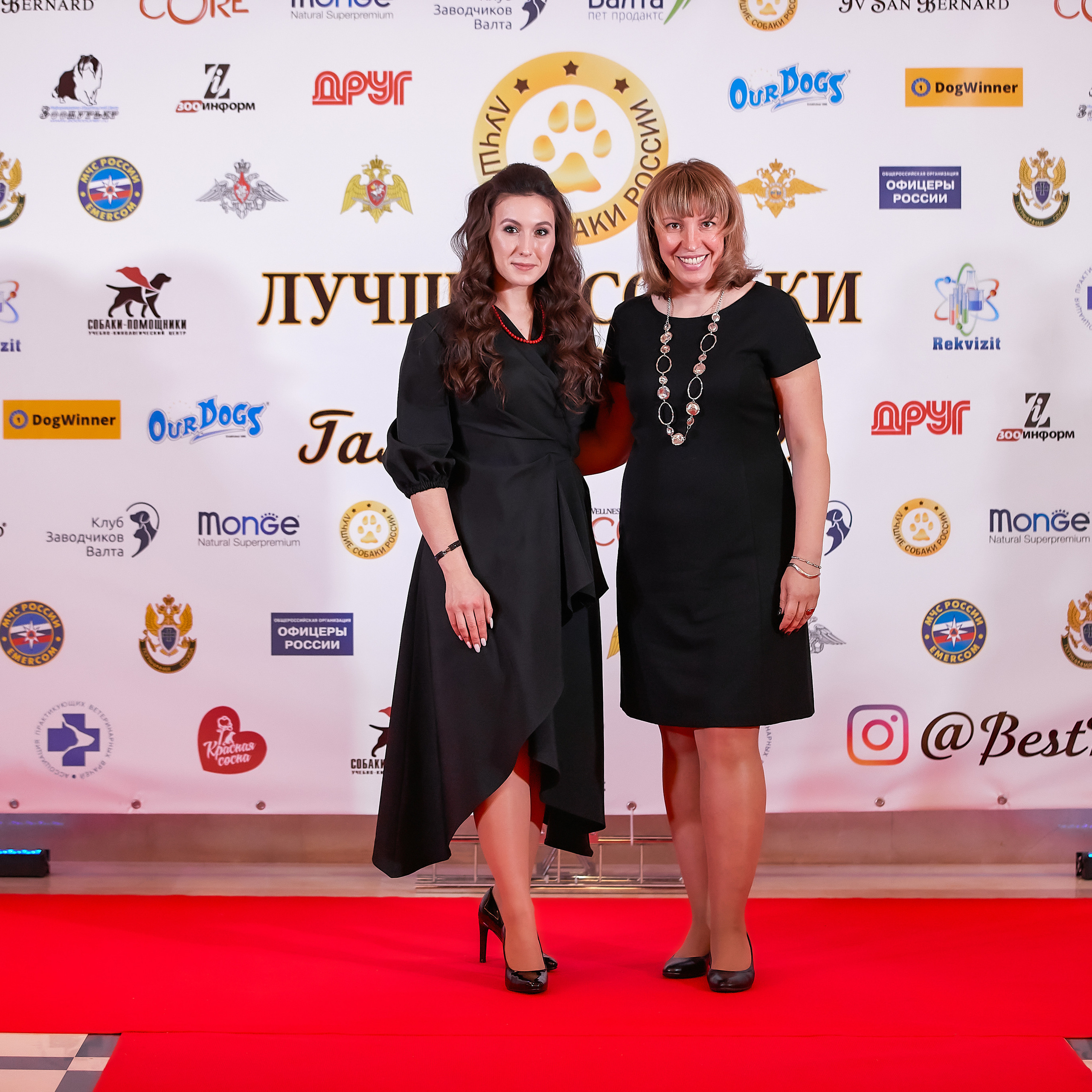 Репортаж с церемонии «BEST RUSSIAN DOG 2021». ФОТОГРАФ-АНИМАЛИСТ l LANA POLYAKOVA