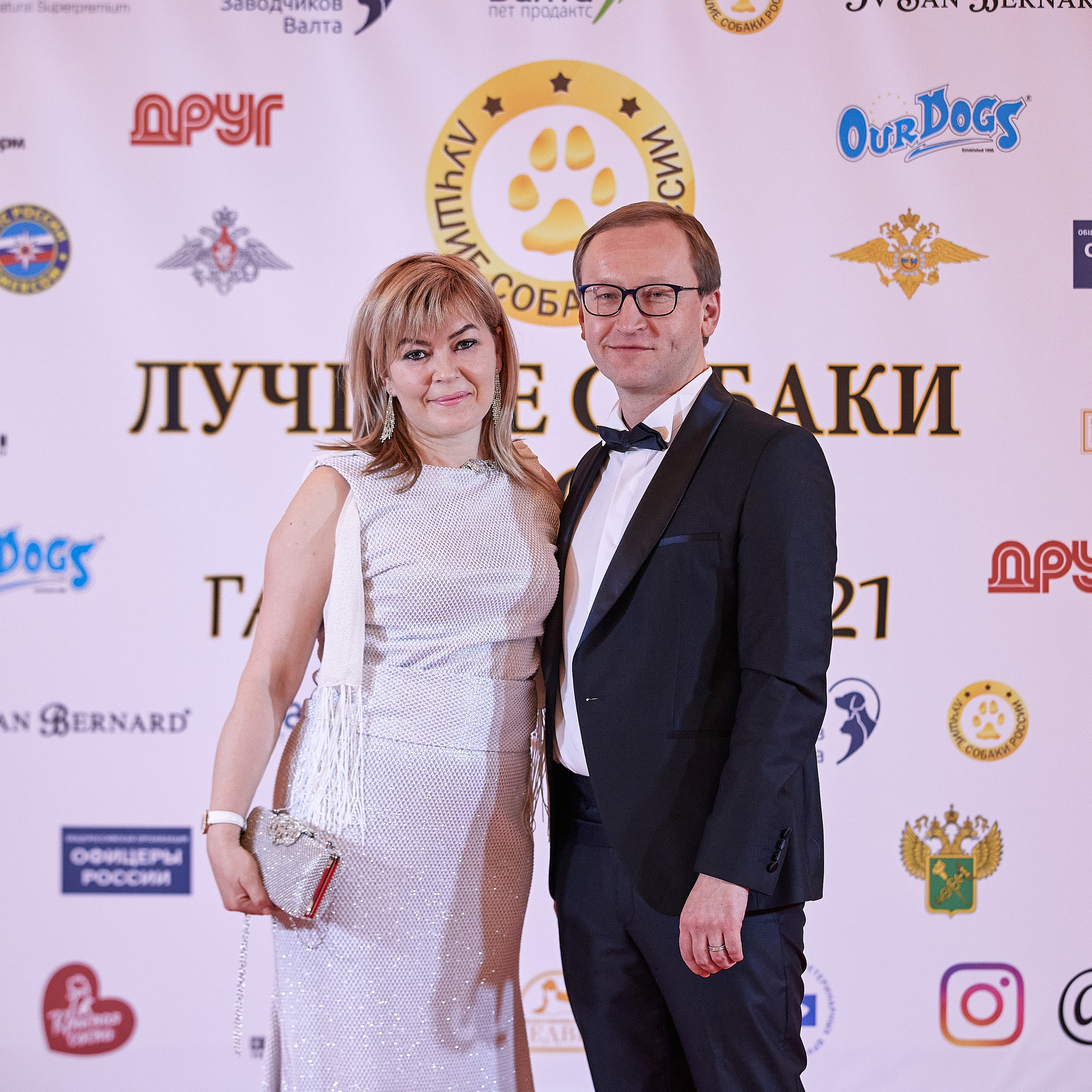 НАГРАЖДЕНИЕ ПОБЕДИТЕЛЕЙ РЕЙТИНГА «BEST RUSSIAN DOG» 2020. ФОТОГРАФ-АНИМАЛИСТ l LANA POLYAKOVA