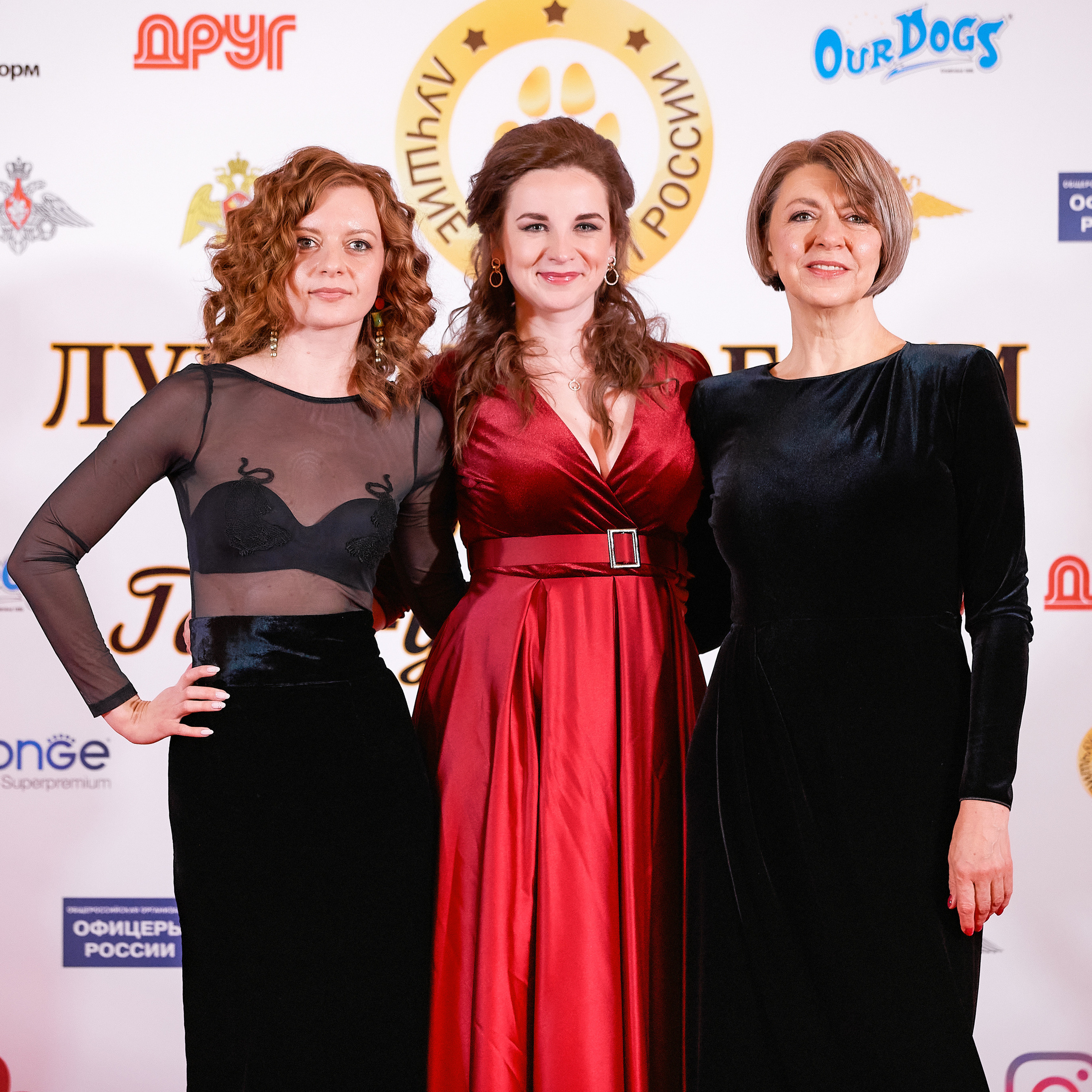 Репортаж с церемонии «BEST RUSSIAN DOG 2021». ФОТОГРАФ-АНИМАЛИСТ l LANA POLYAKOVA