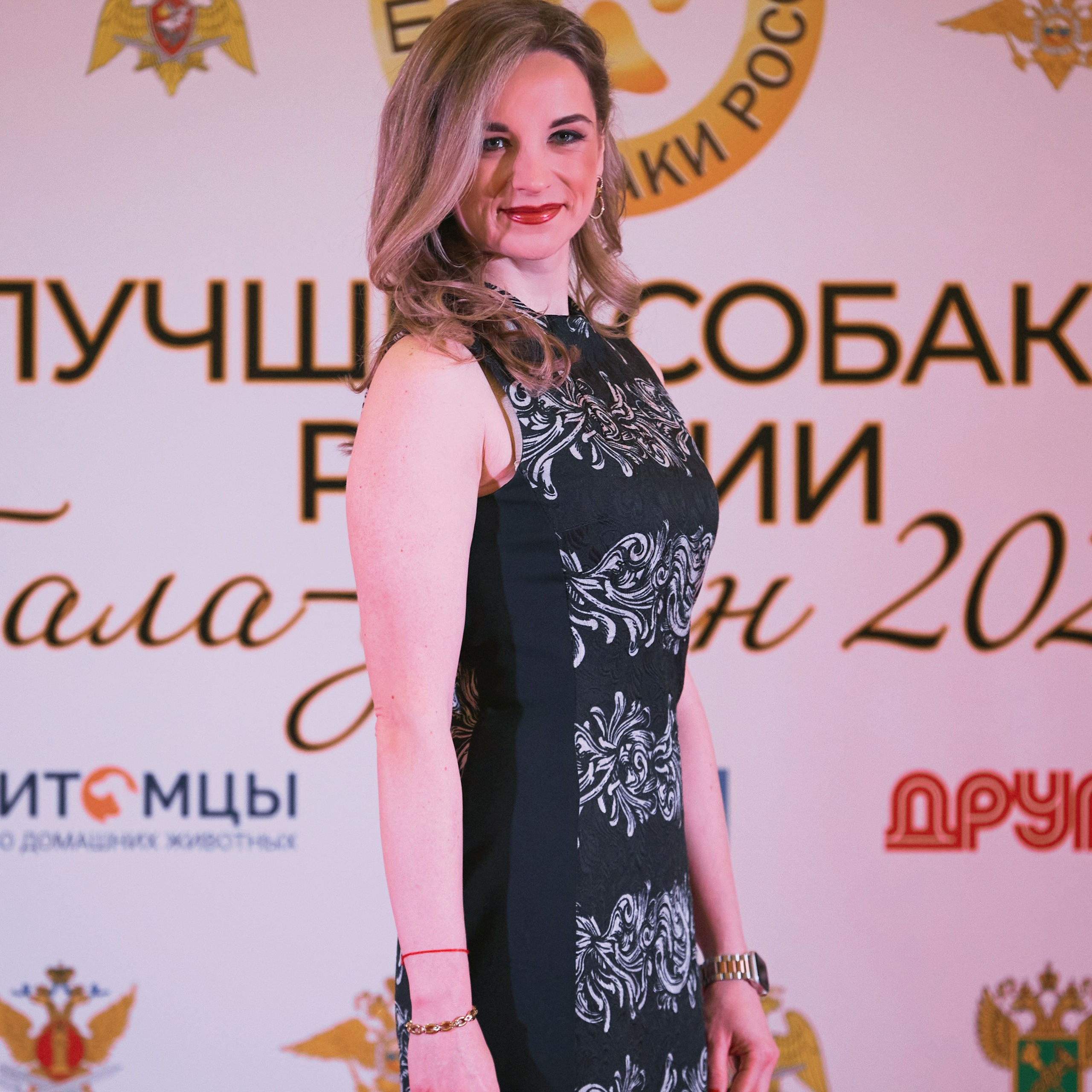 Репортаж с церемонии «BEST RUSSIAN DOG 2024». ФОТОГРАФ-АНИМАЛИСТ l LANA POLYAKOVA