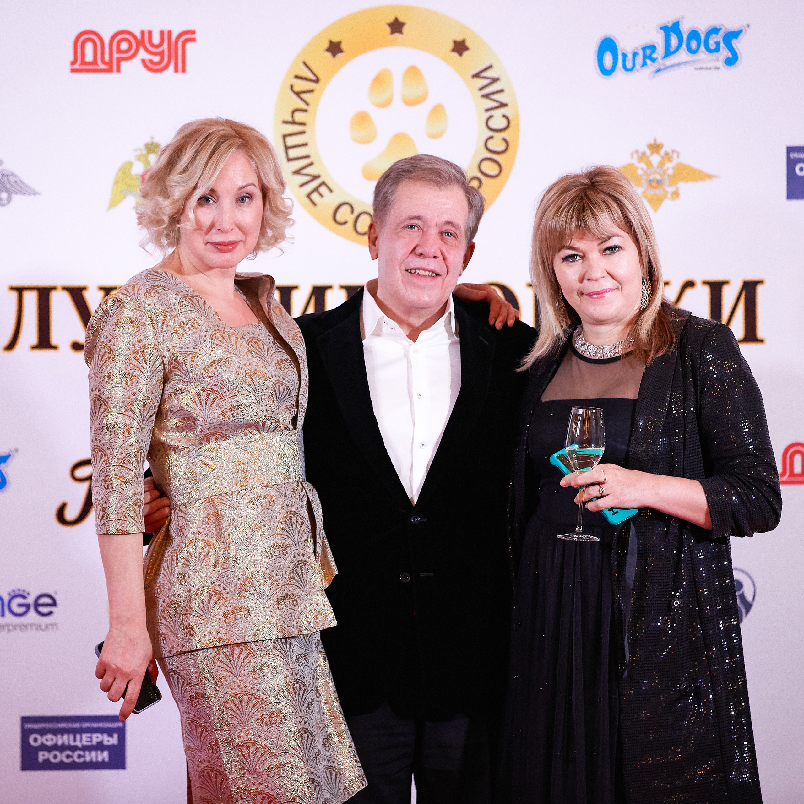 Репортаж с церемонии «BEST RUSSIAN DOG 2021». ФОТОГРАФ-АНИМАЛИСТ l LANA POLYAKOVA