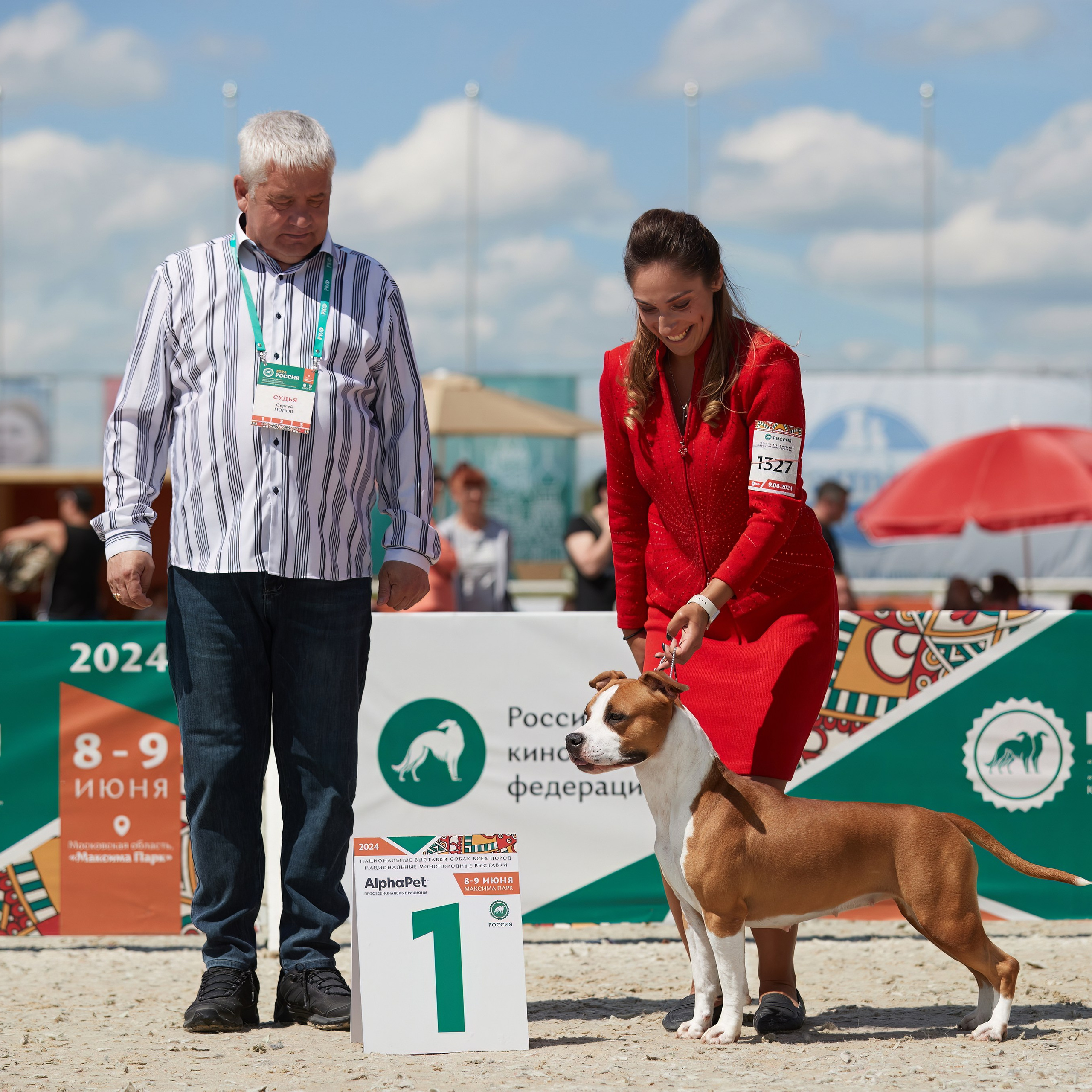 «Россия. Кубок РКФ 2024» и «Россия. Кубок Москвы 2024». ФОТОГРАФ-АНИМАЛИСТ l LANA POLYAKOVA