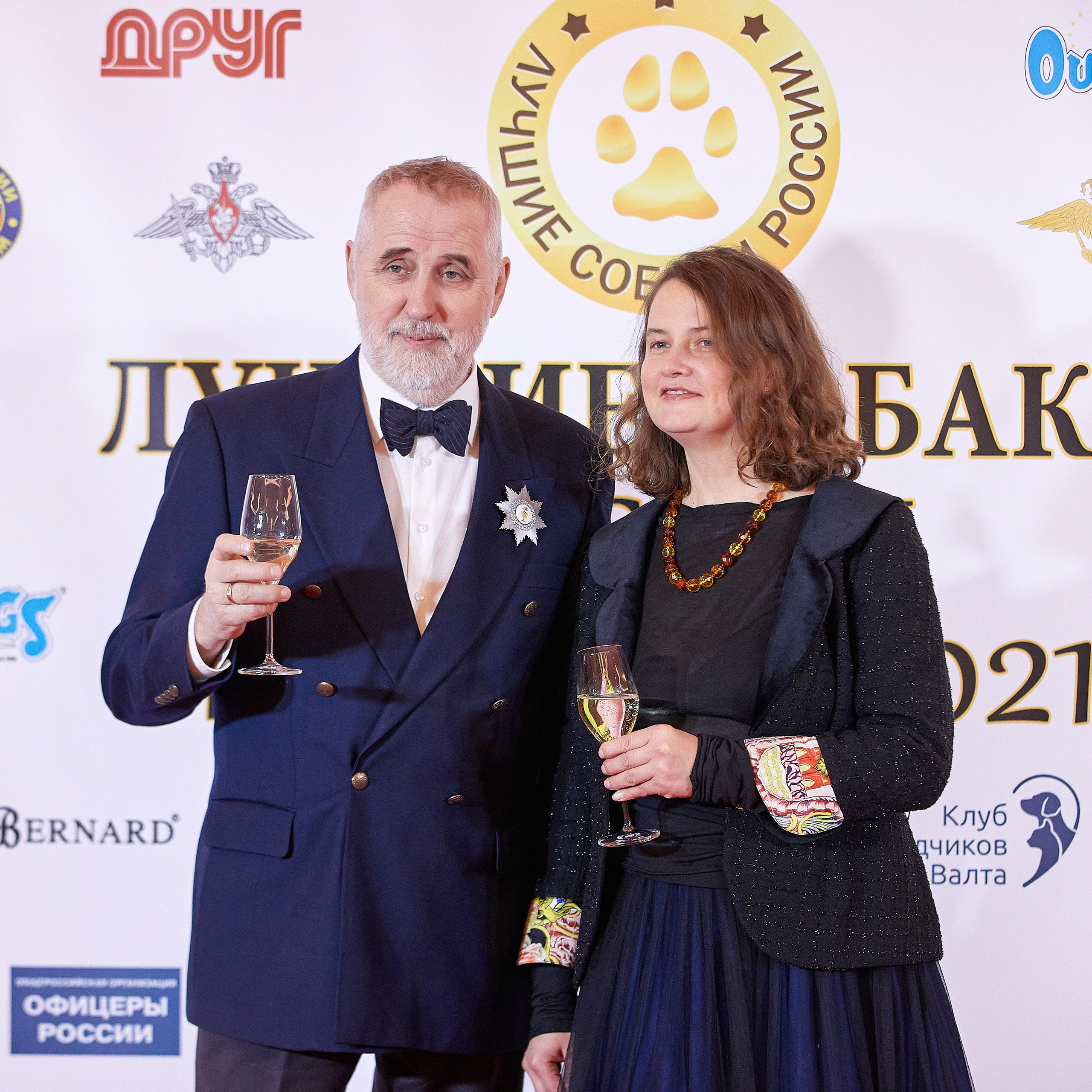 НАГРАЖДЕНИЕ ПОБЕДИТЕЛЕЙ РЕЙТИНГА «BEST RUSSIAN DOG» 2020. ФОТОГРАФ-АНИМАЛИСТ l LANA POLYAKOVA