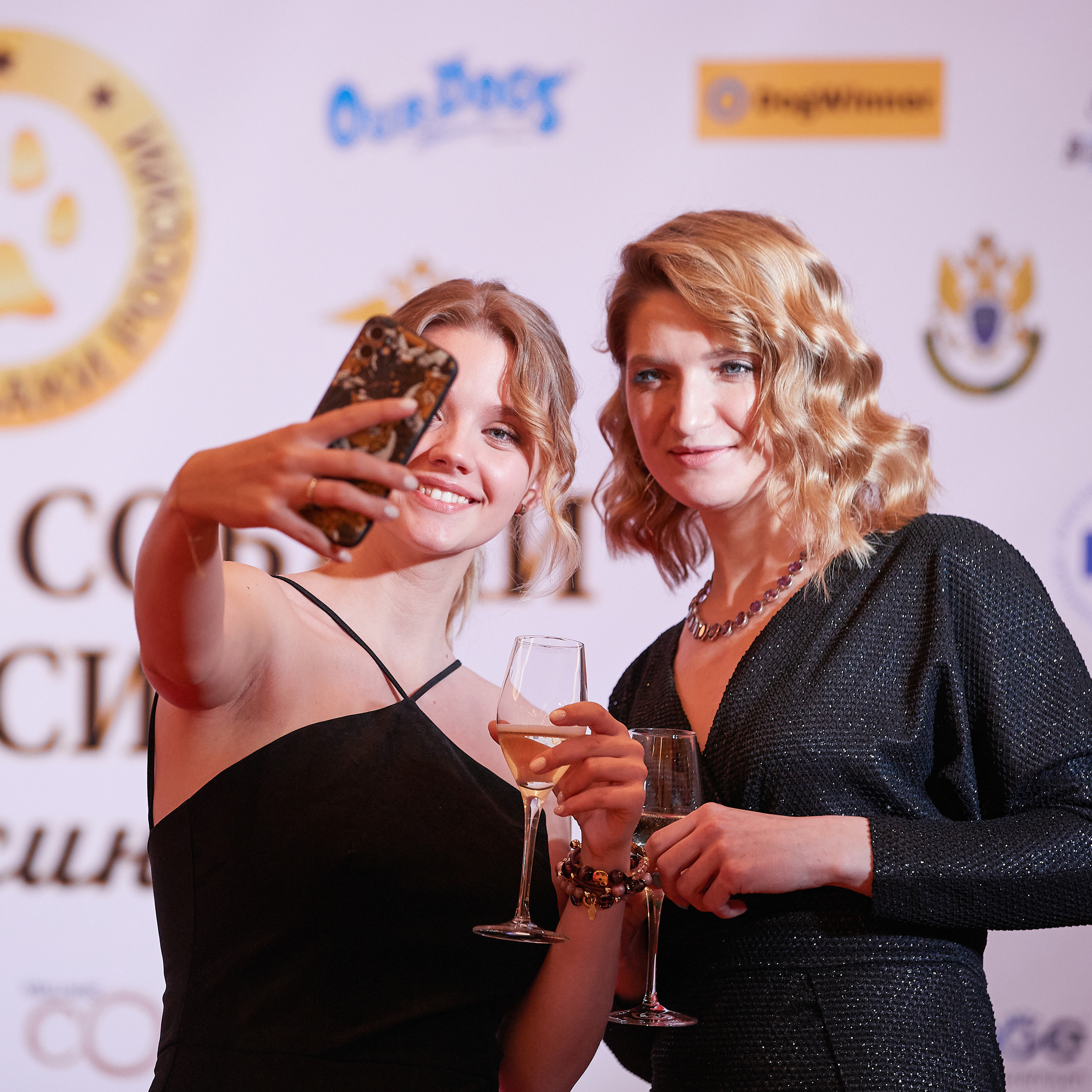 Репортаж с церемонии «BEST RUSSIAN DOG 2021». ФОТОГРАФ-АНИМАЛИСТ l LANA POLYAKOVA