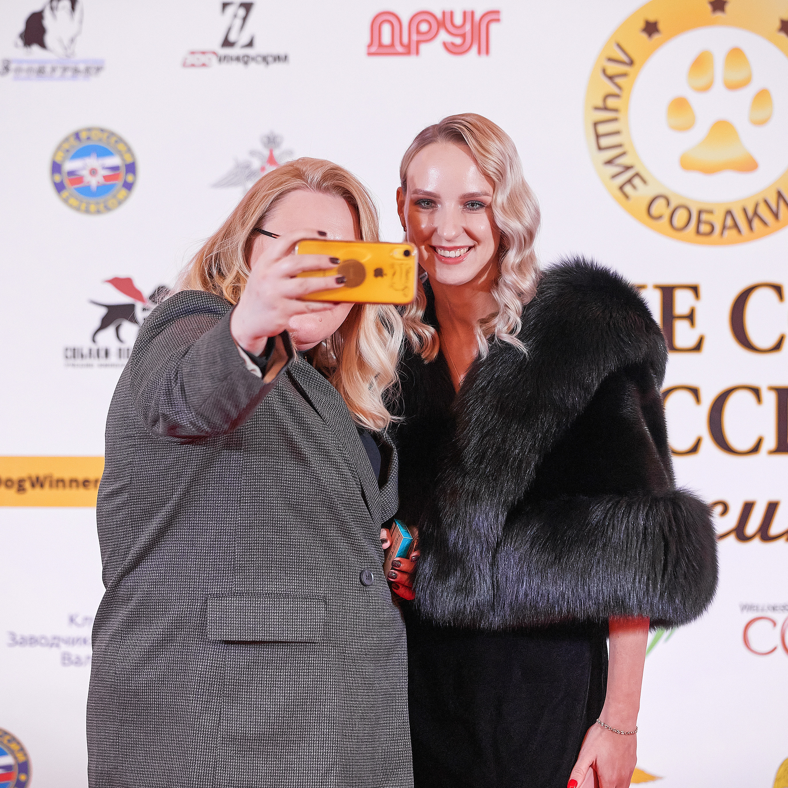 Репортаж с церемонии «BEST RUSSIAN DOG 2021». ФОТОГРАФ-АНИМАЛИСТ l LANA POLYAKOVA