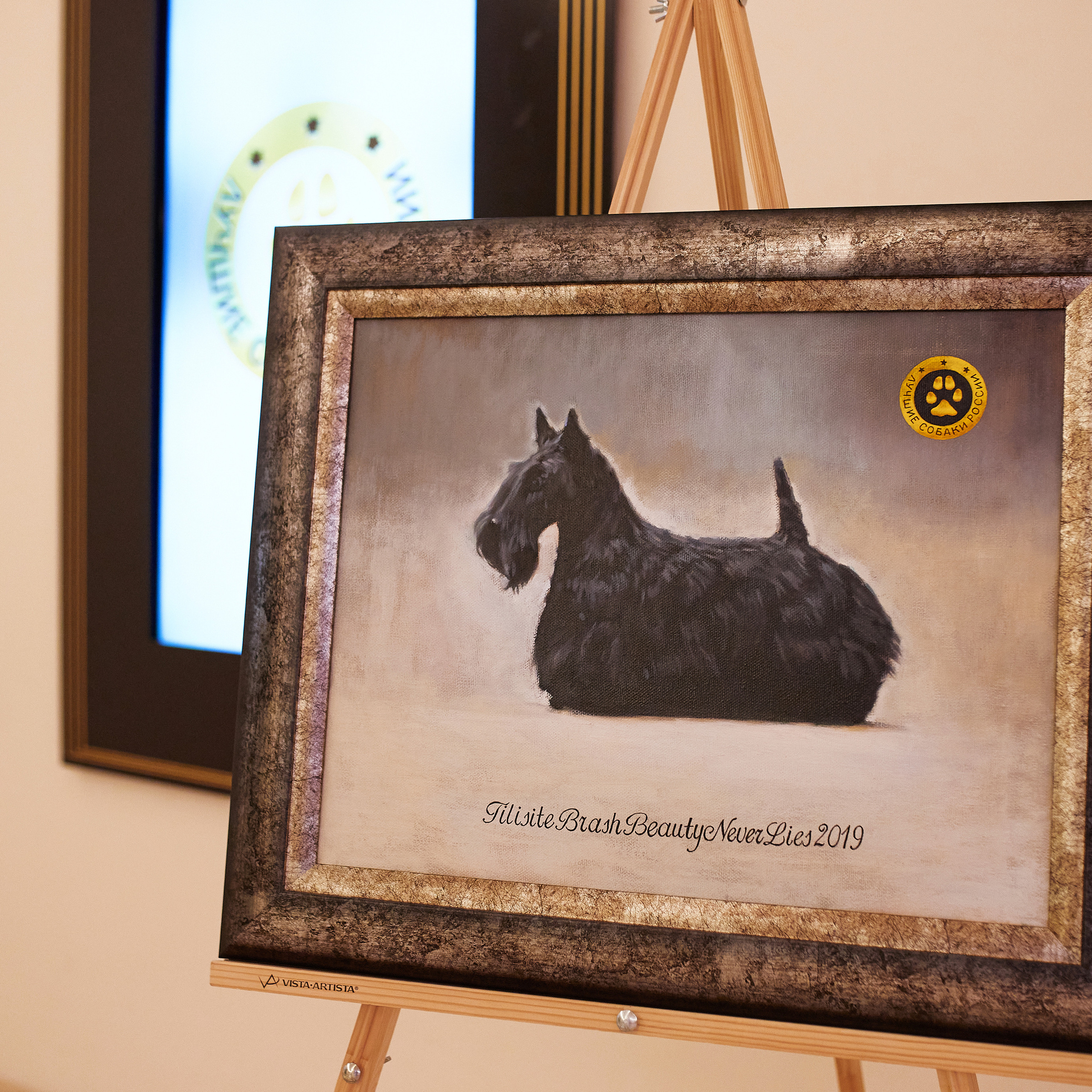 Репортаж с церемонии «BEST RUSSIAN DOG 2021». ФОТОГРАФ-АНИМАЛИСТ l LANA POLYAKOVA