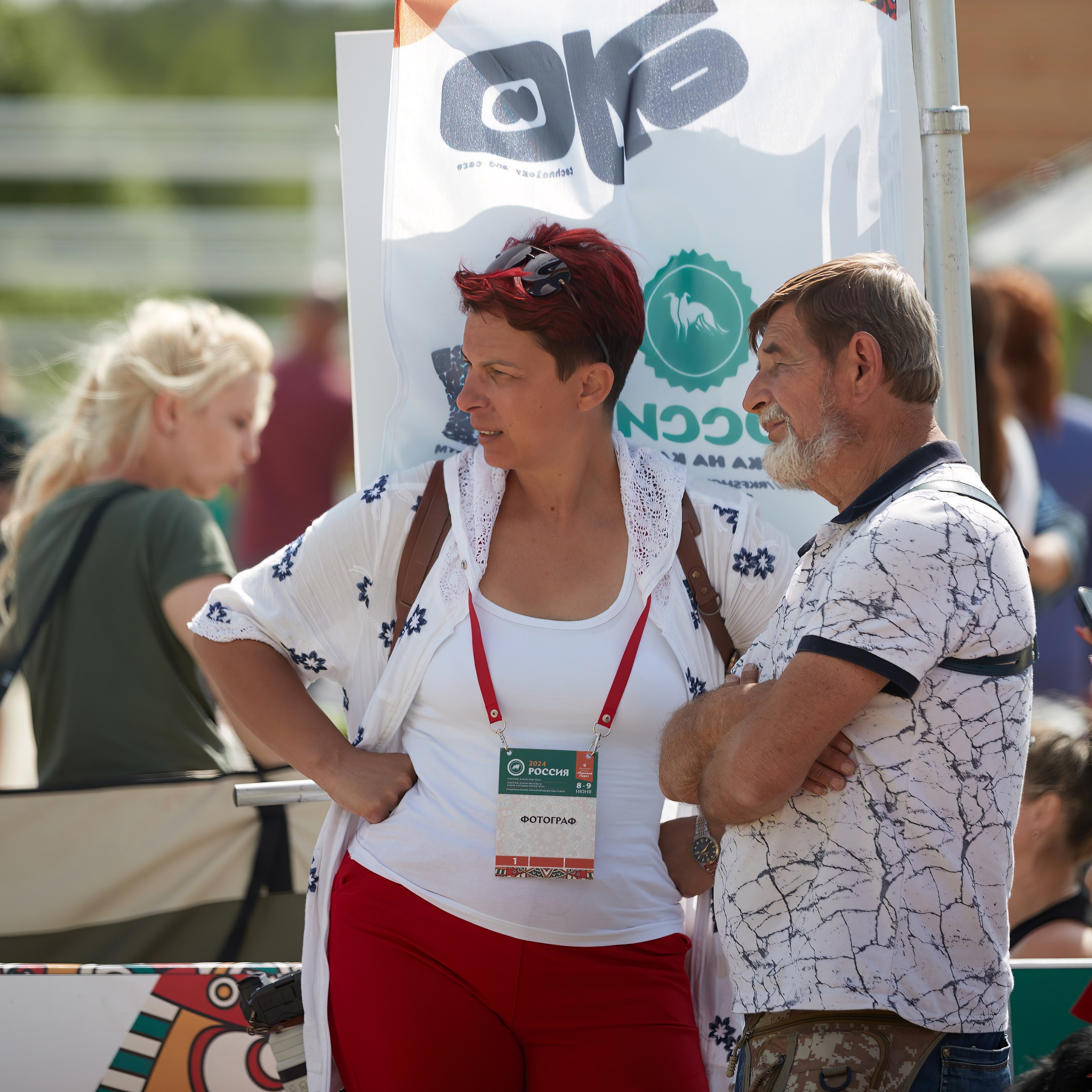 «Россия. Кубок РКФ 2024» и «Россия. Кубок Москвы 2024». ФОТОГРАФ-АНИМАЛИСТ l LANA POLYAKOVA