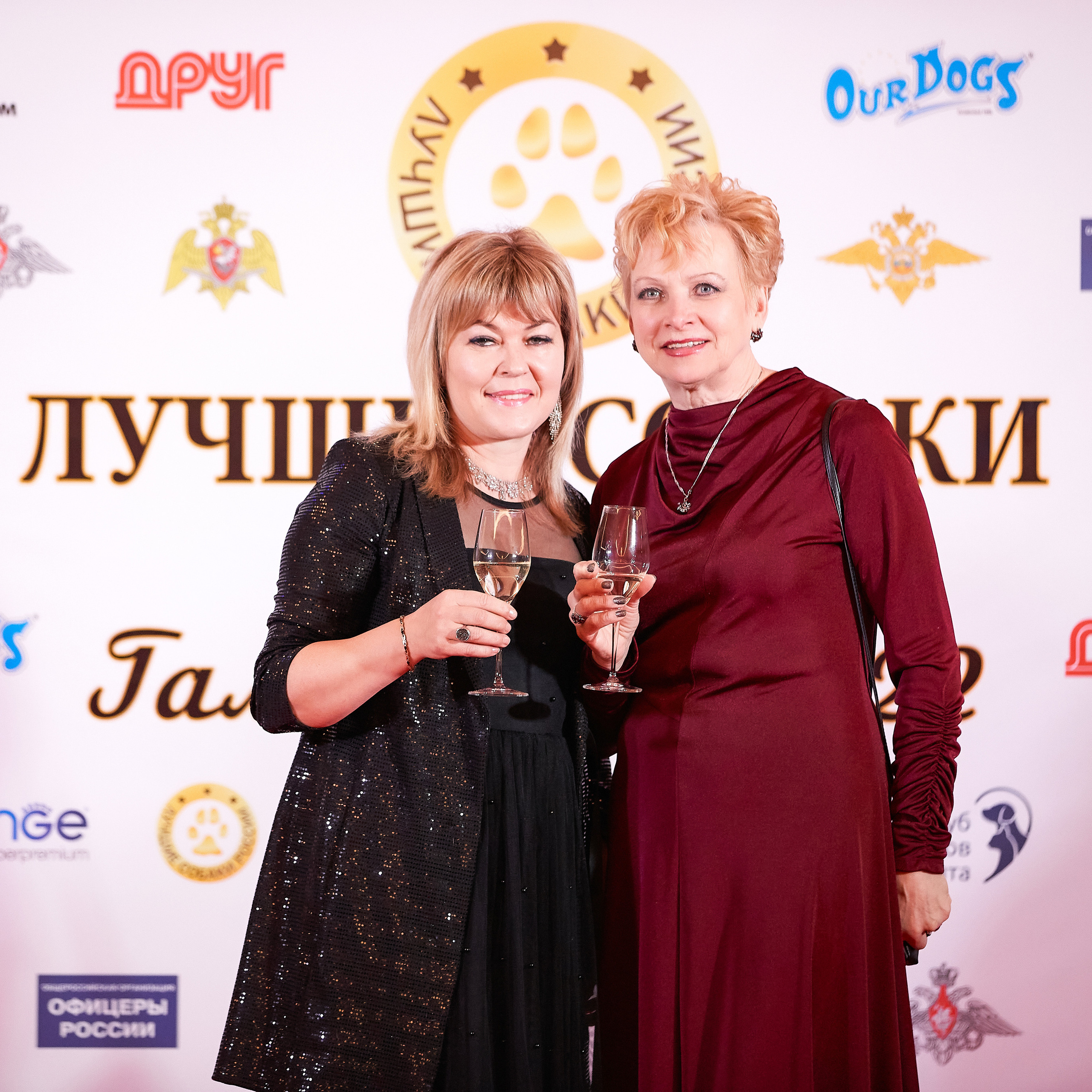 Репортаж с церемонии «BEST RUSSIAN DOG 2021». ФОТОГРАФ-АНИМАЛИСТ l LANA POLYAKOVA