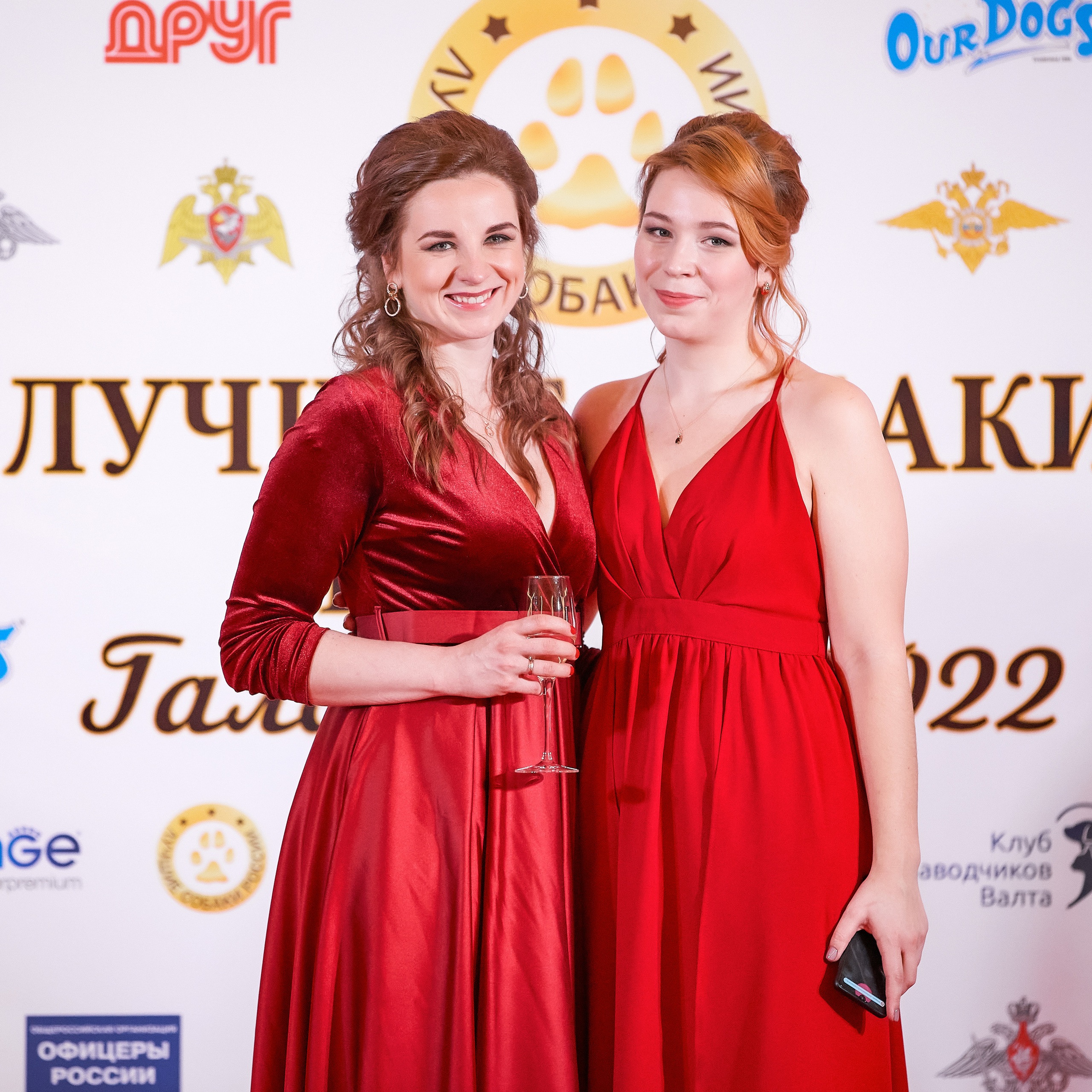 Репортаж с церемонии «BEST RUSSIAN DOG 2021». ФОТОГРАФ-АНИМАЛИСТ l LANA POLYAKOVA