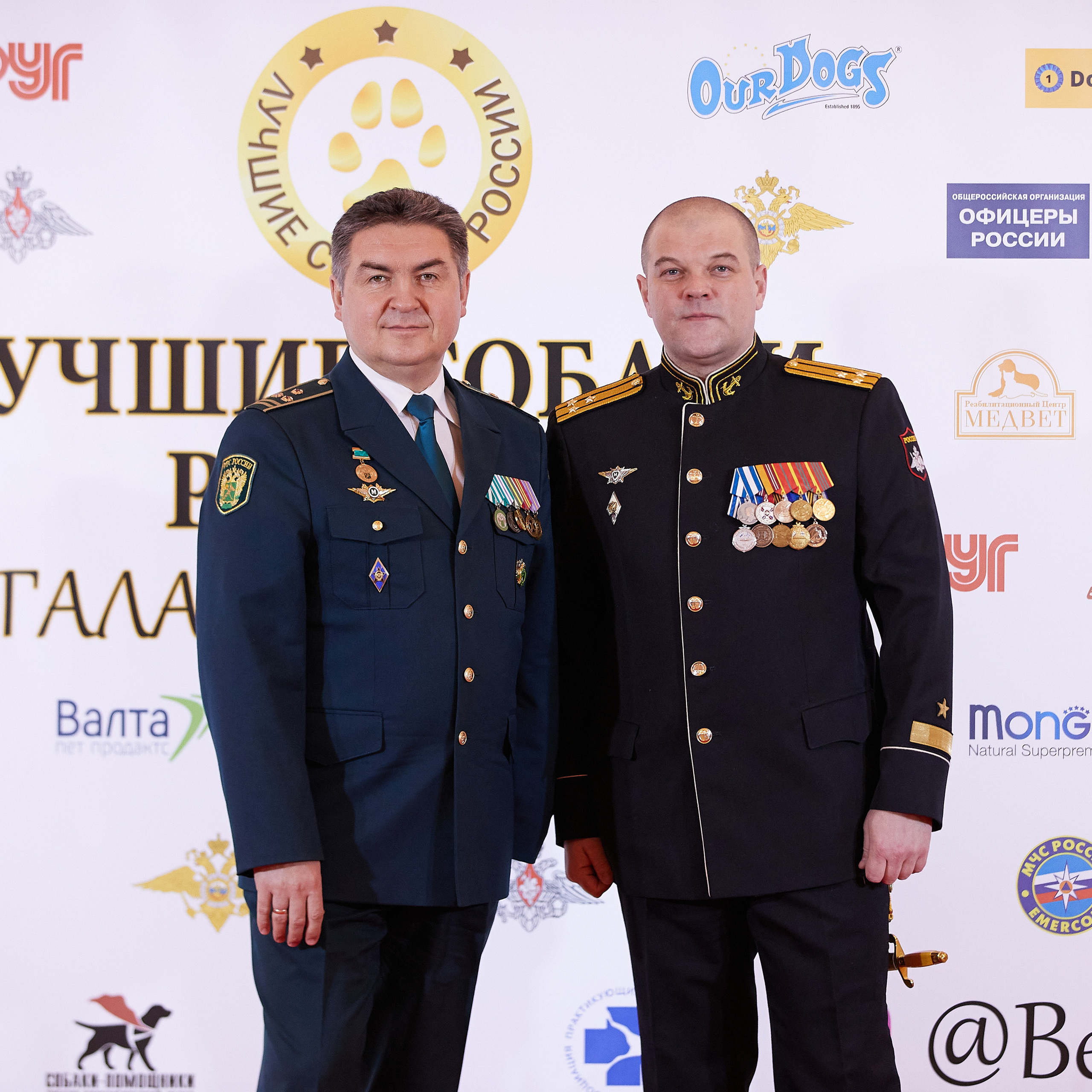 НАГРАЖДЕНИЕ ПОБЕДИТЕЛЕЙ РЕЙТИНГА «BEST RUSSIAN DOG» 2020. ФОТОГРАФ-АНИМАЛИСТ l LANA POLYAKOVA