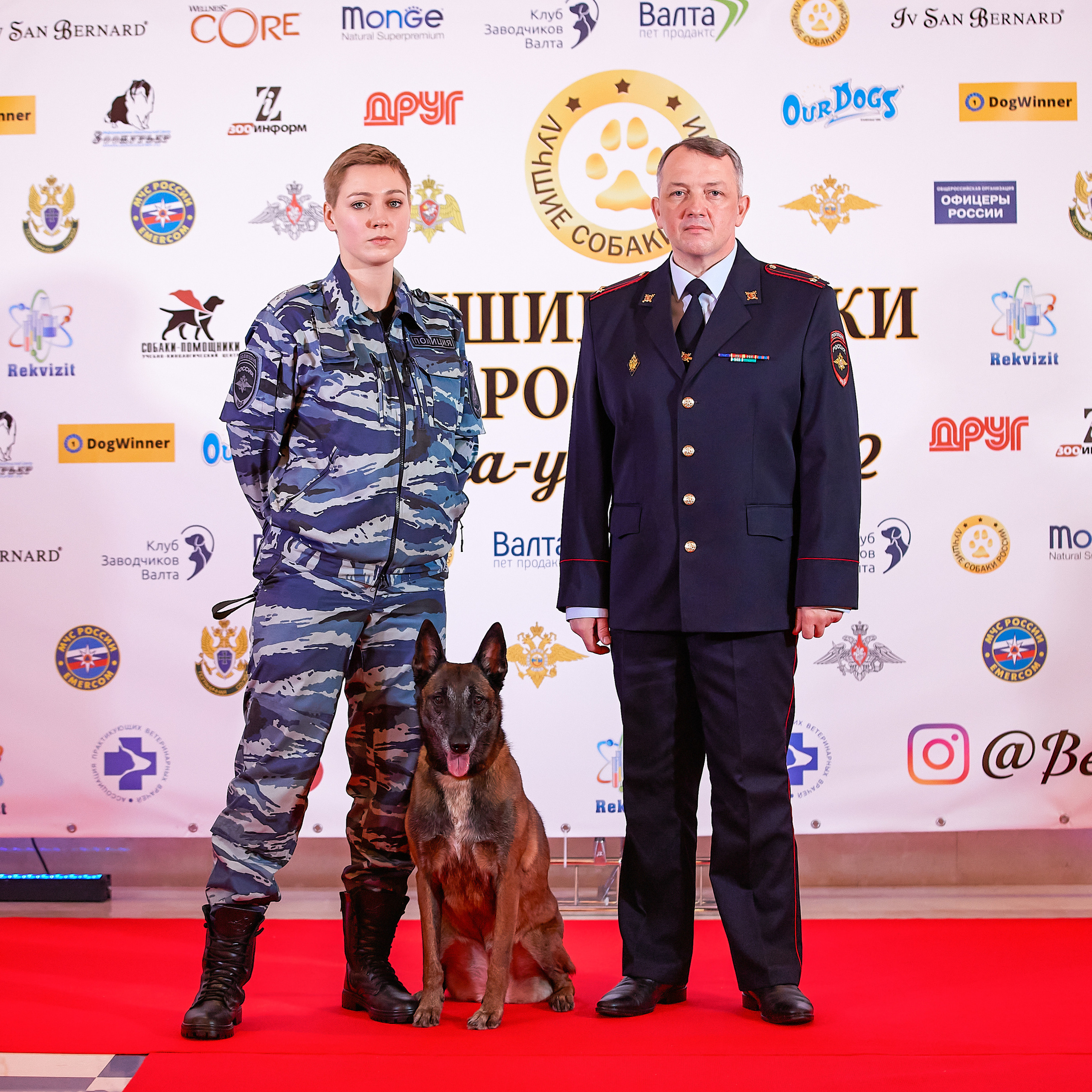 Репортаж с церемонии «BEST RUSSIAN DOG 2021». ФОТОГРАФ-АНИМАЛИСТ l LANA POLYAKOVA