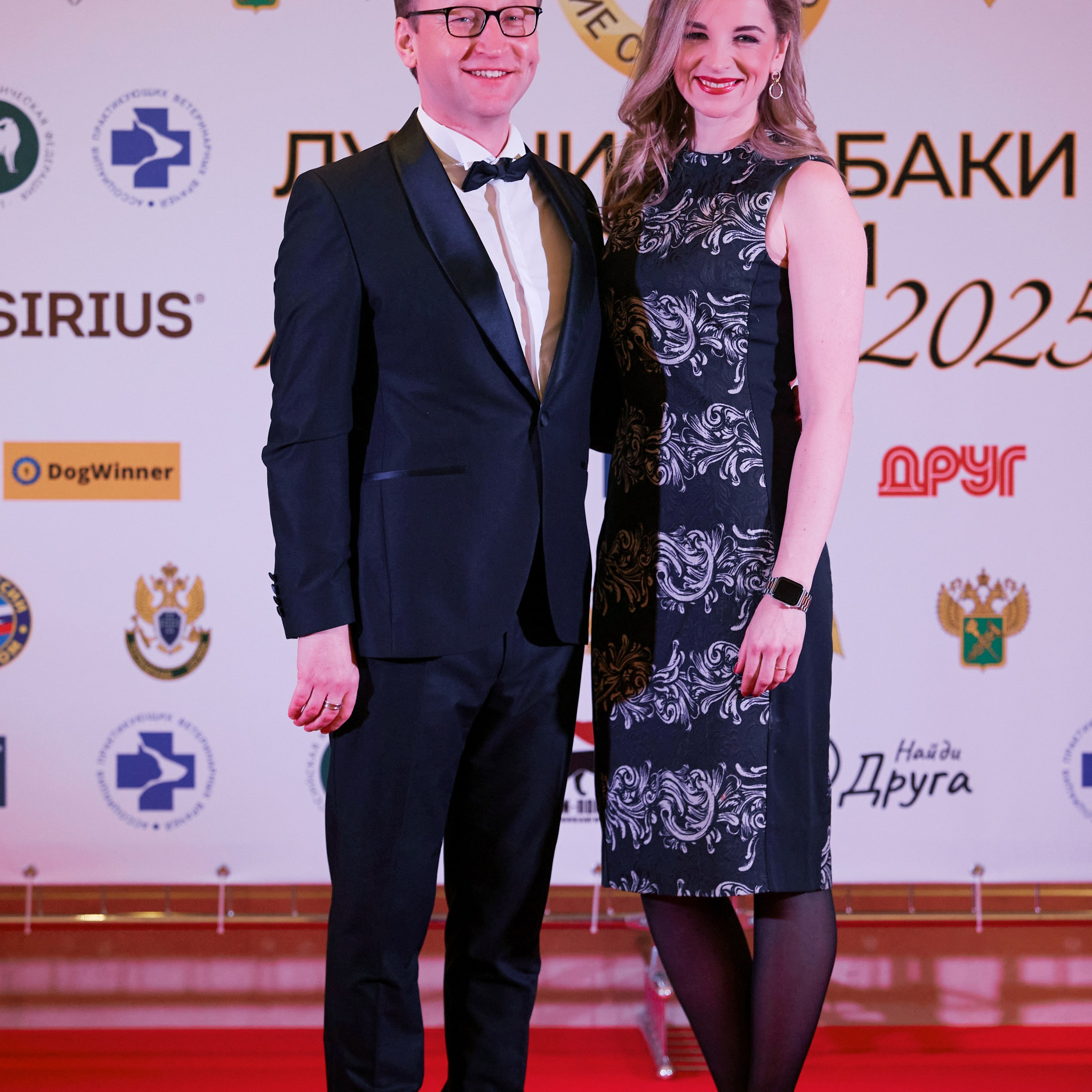 Репортаж с церемонии «BEST RUSSIAN DOG 2024». ФОТОГРАФ-АНИМАЛИСТ l LANA POLYAKOVA