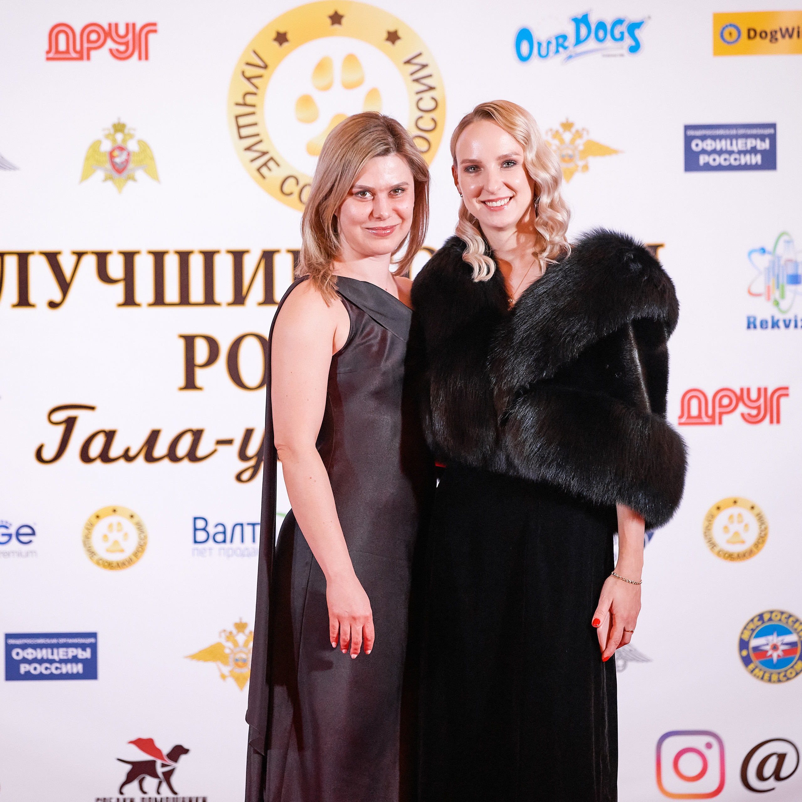 Репортаж с церемонии «BEST RUSSIAN DOG 2021». ФОТОГРАФ-АНИМАЛИСТ l LANA POLYAKOVA