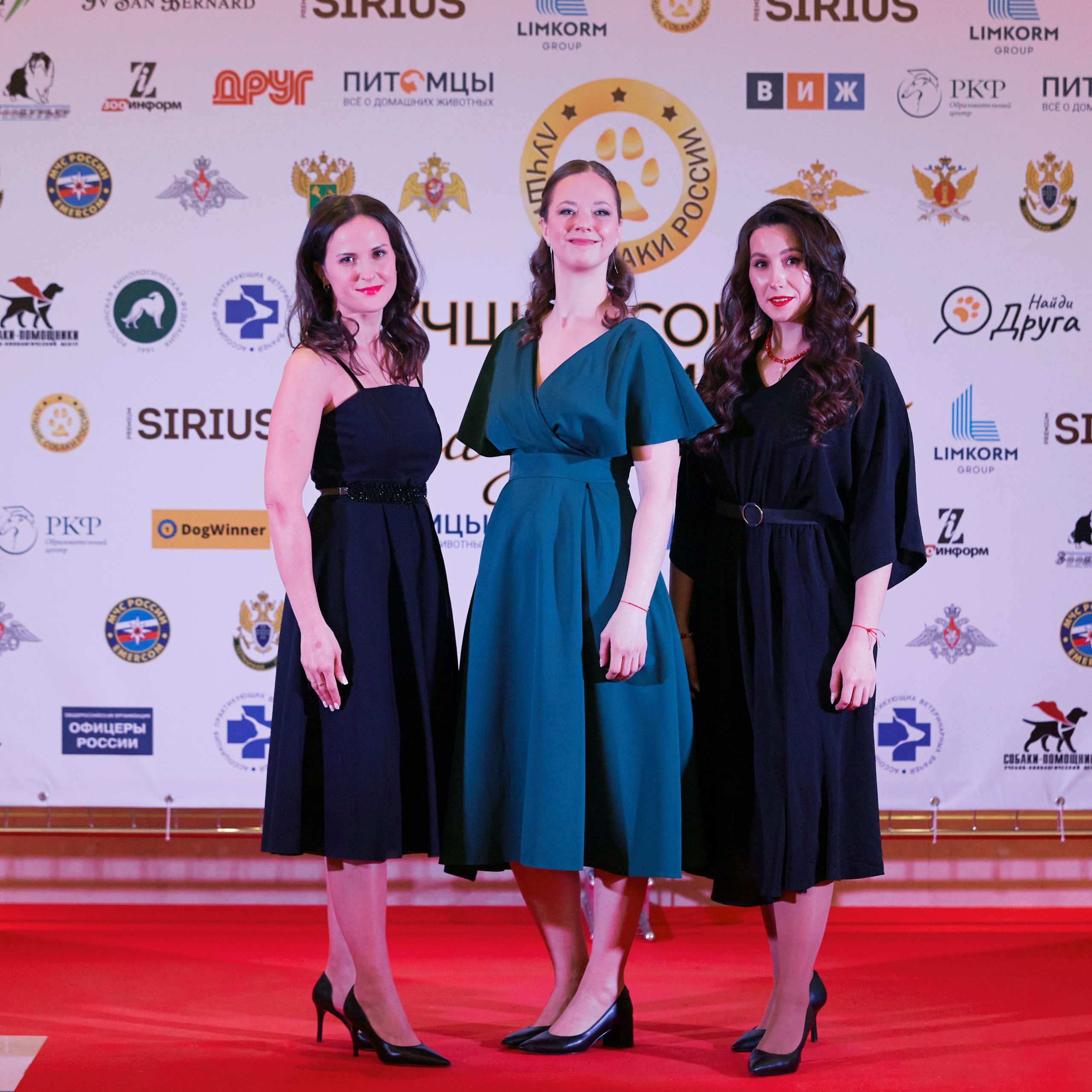 Репортаж с церемонии «BEST RUSSIAN DOG 2024». ФОТОГРАФ-АНИМАЛИСТ l LANA POLYAKOVA