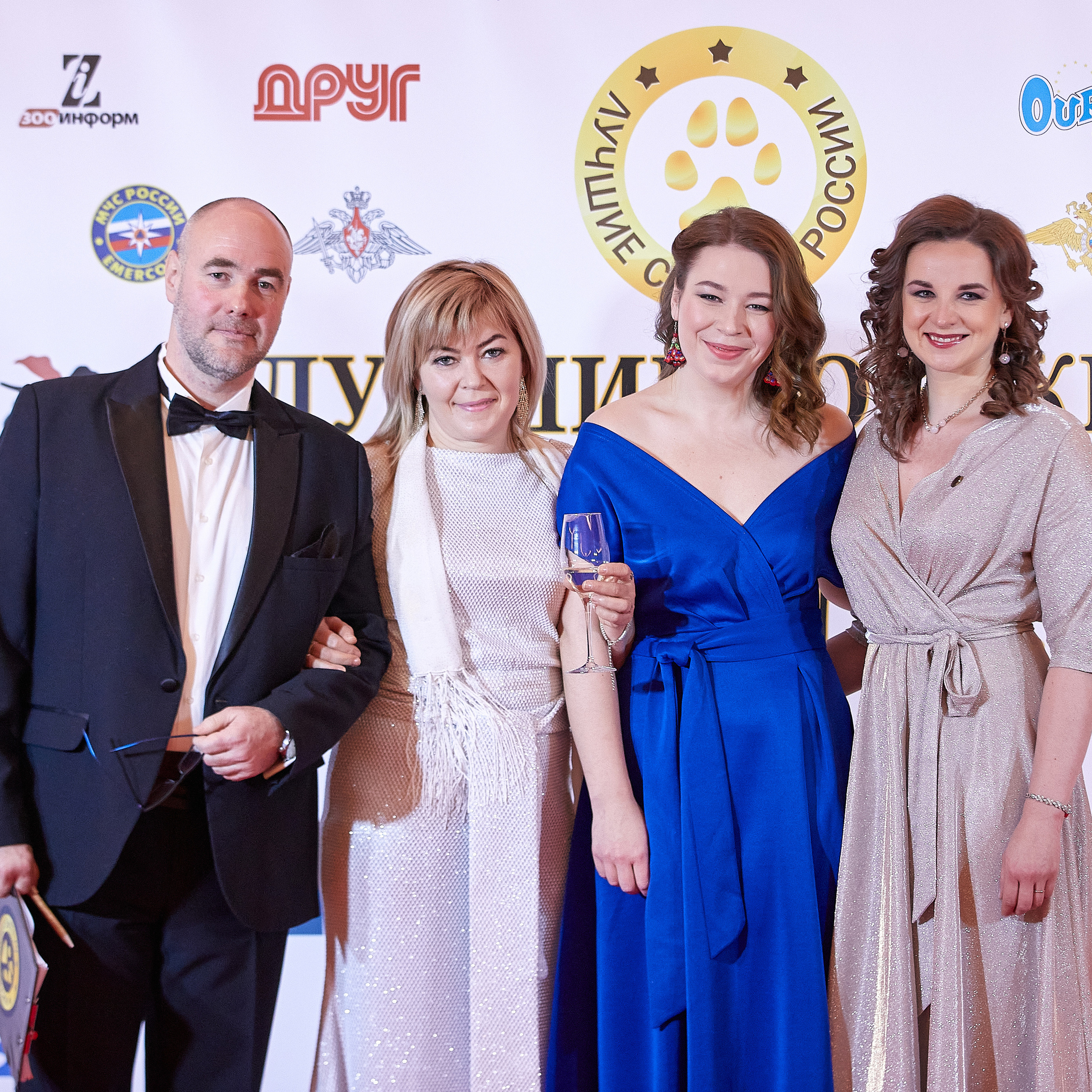 НАГРАЖДЕНИЕ ПОБЕДИТЕЛЕЙ РЕЙТИНГА «BEST RUSSIAN DOG» 2020. ФОТОГРАФ-АНИМАЛИСТ l LANA POLYAKOVA