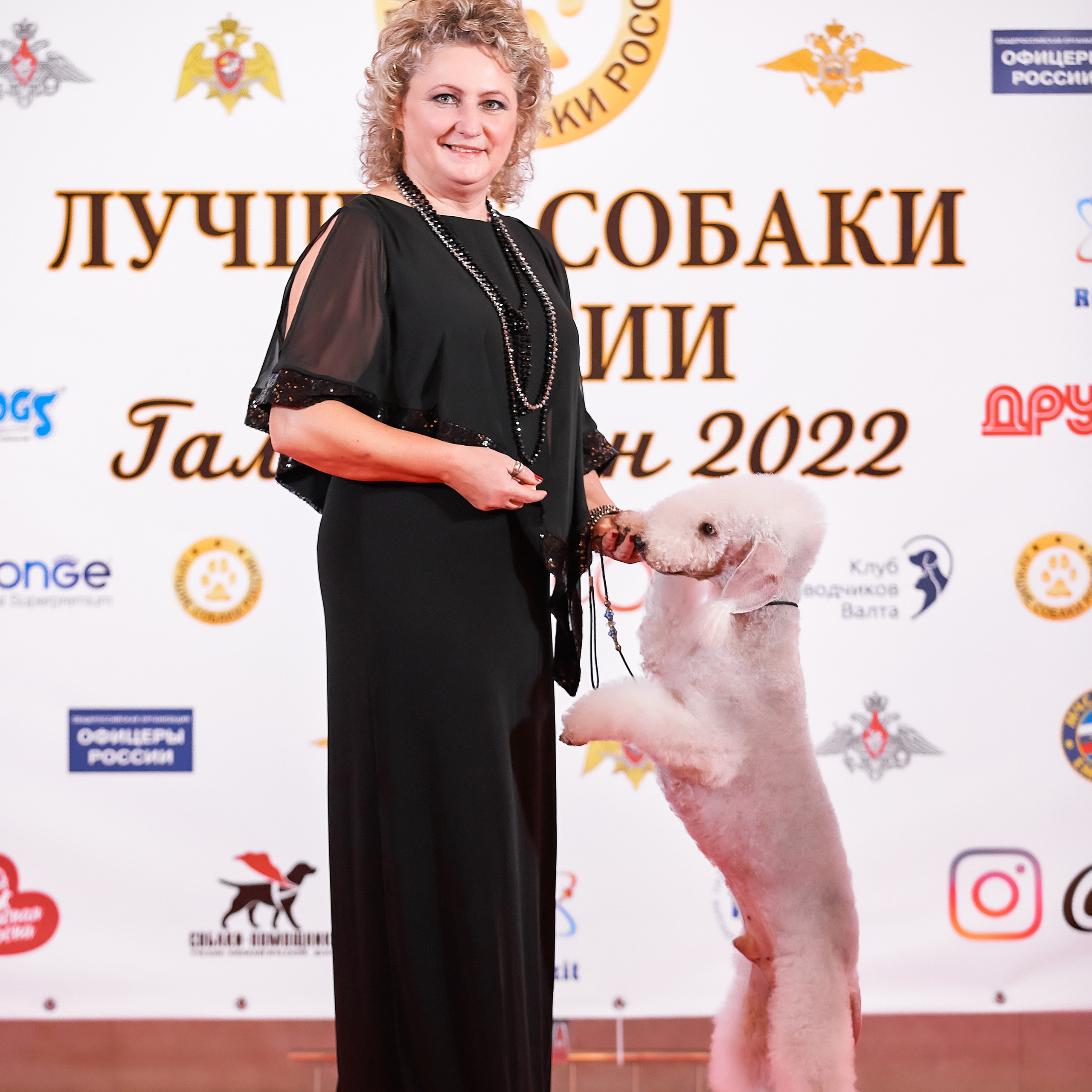 Репортаж с церемонии «BEST RUSSIAN DOG 2021». ФОТОГРАФ-АНИМАЛИСТ l LANA POLYAKOVA