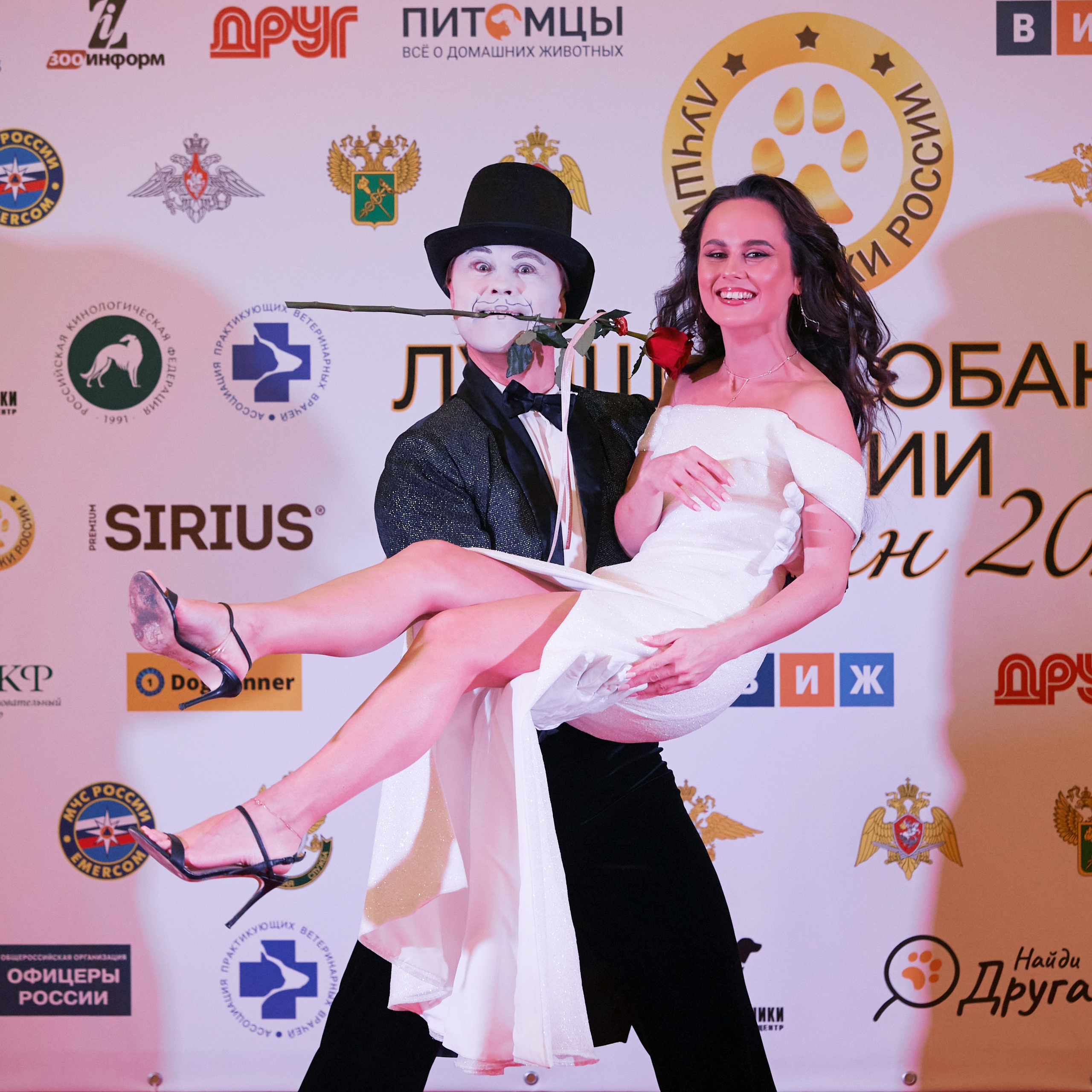 Репортаж с церемонии «BEST RUSSIAN DOG 2024». ФОТОГРАФ-АНИМАЛИСТ l LANA POLYAKOVA