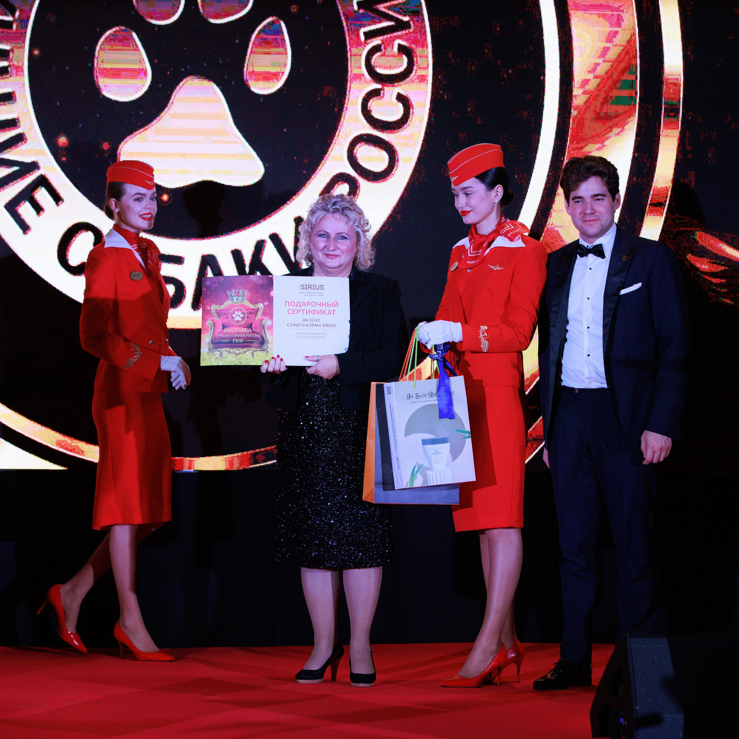 Репортаж с церемонии «BEST RUSSIAN DOG 2024». ФОТОГРАФ-АНИМАЛИСТ l LANA POLYAKOVA