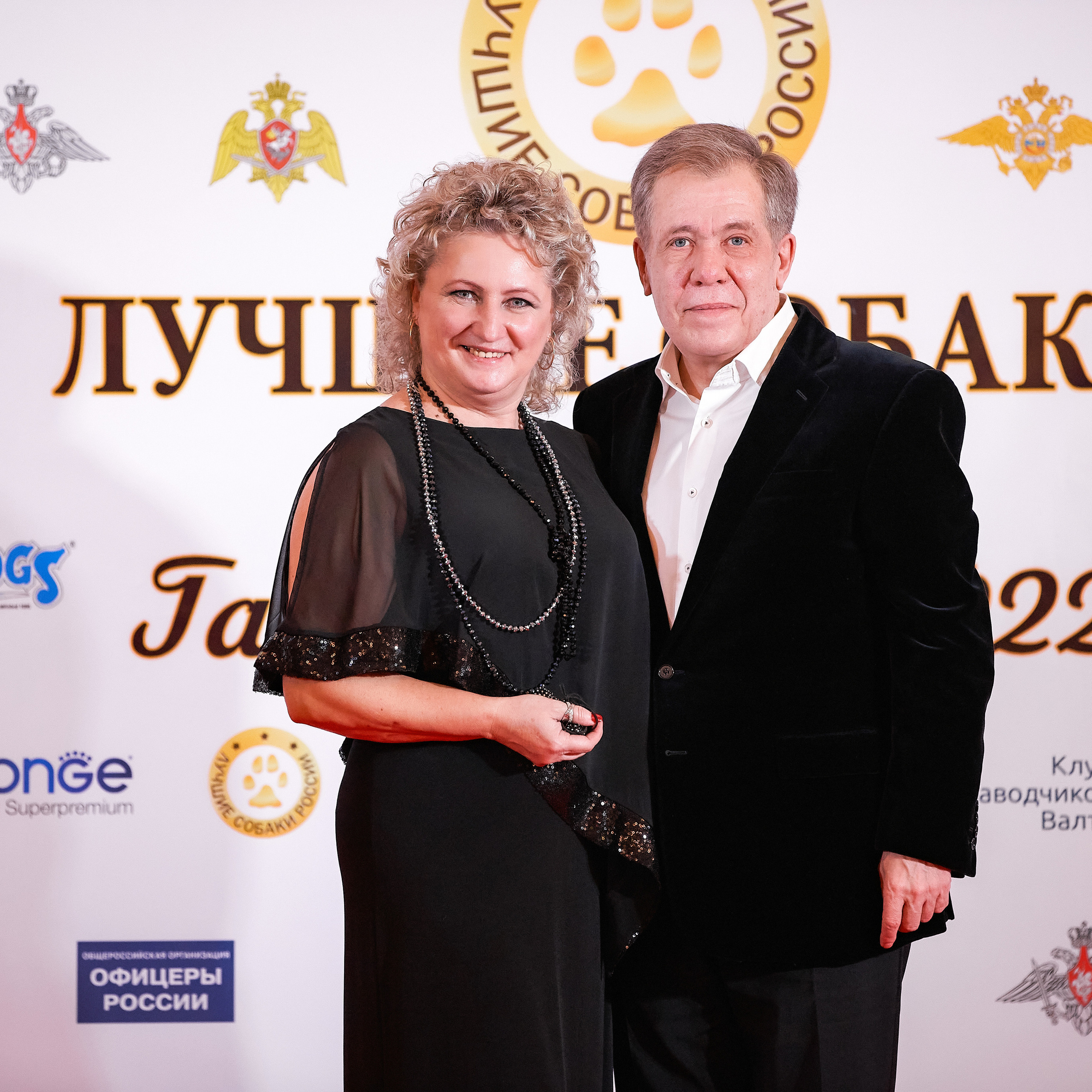 Репортаж с церемонии «BEST RUSSIAN DOG 2021». ФОТОГРАФ-АНИМАЛИСТ l LANA POLYAKOVA