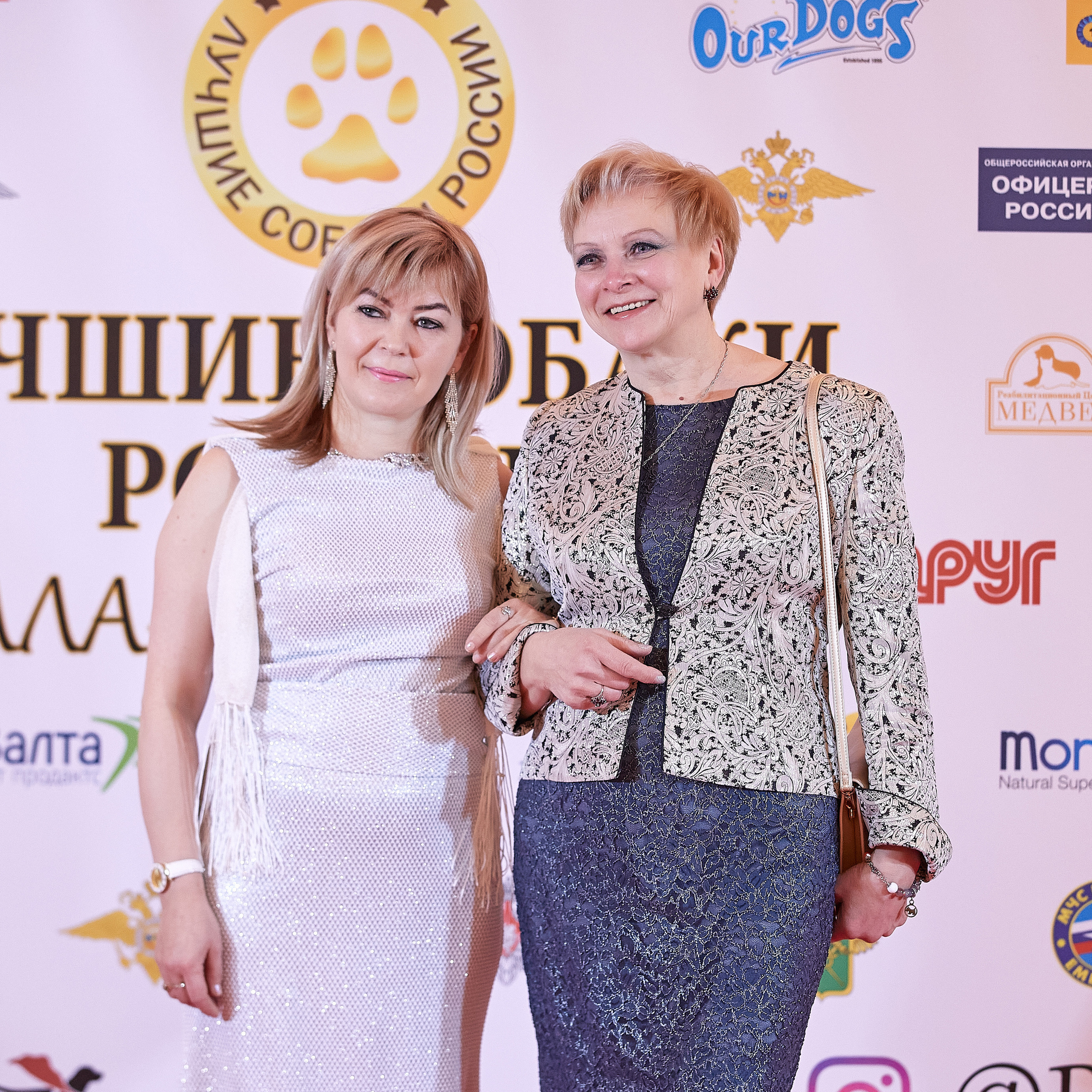 НАГРАЖДЕНИЕ ПОБЕДИТЕЛЕЙ РЕЙТИНГА «BEST RUSSIAN DOG» 2020. ФОТОГРАФ-АНИМАЛИСТ l LANA POLYAKOVA