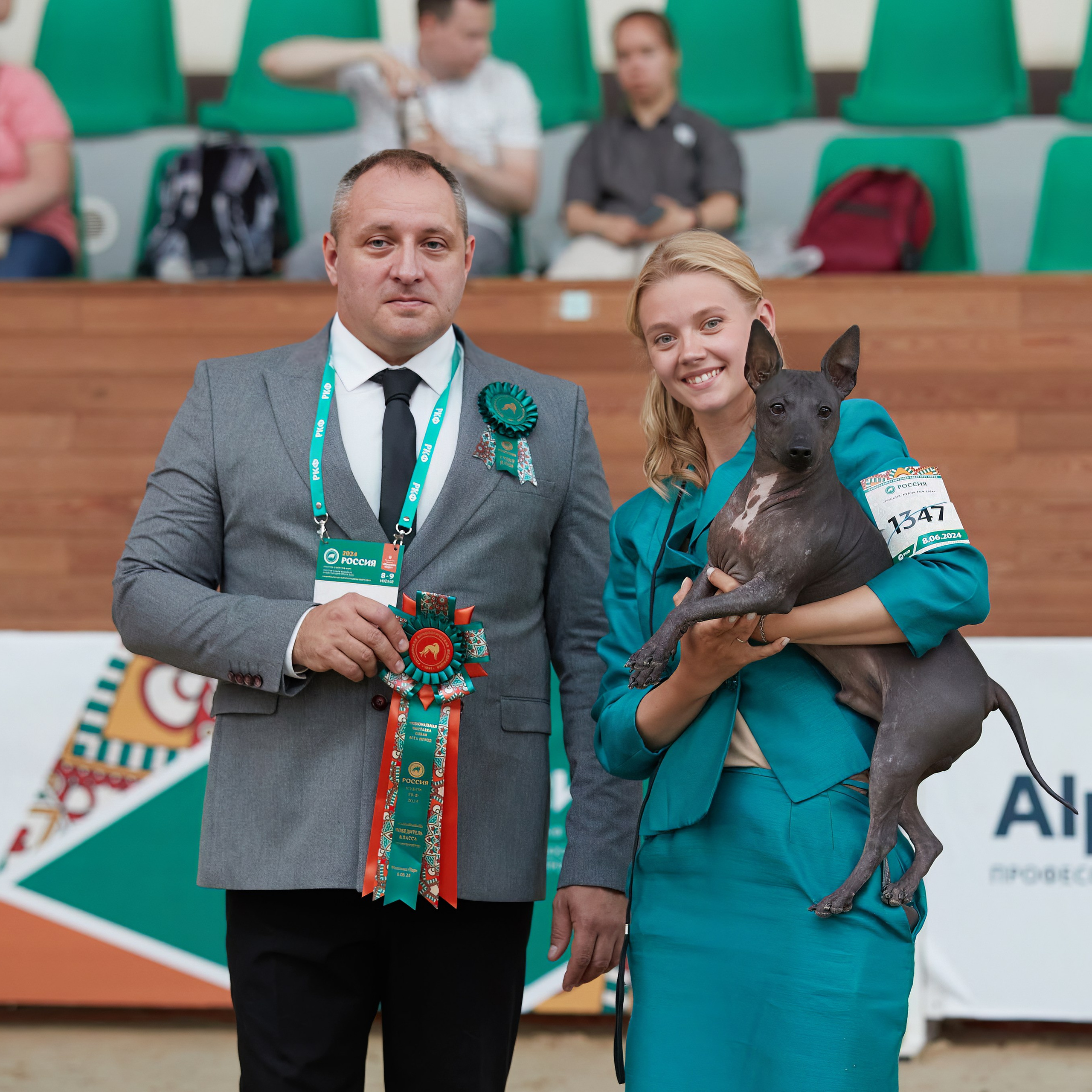 «Россия. Кубок РКФ 2024» и «Россия. Кубок Москвы 2024». ФОТОГРАФ-АНИМАЛИСТ l LANA POLYAKOVA