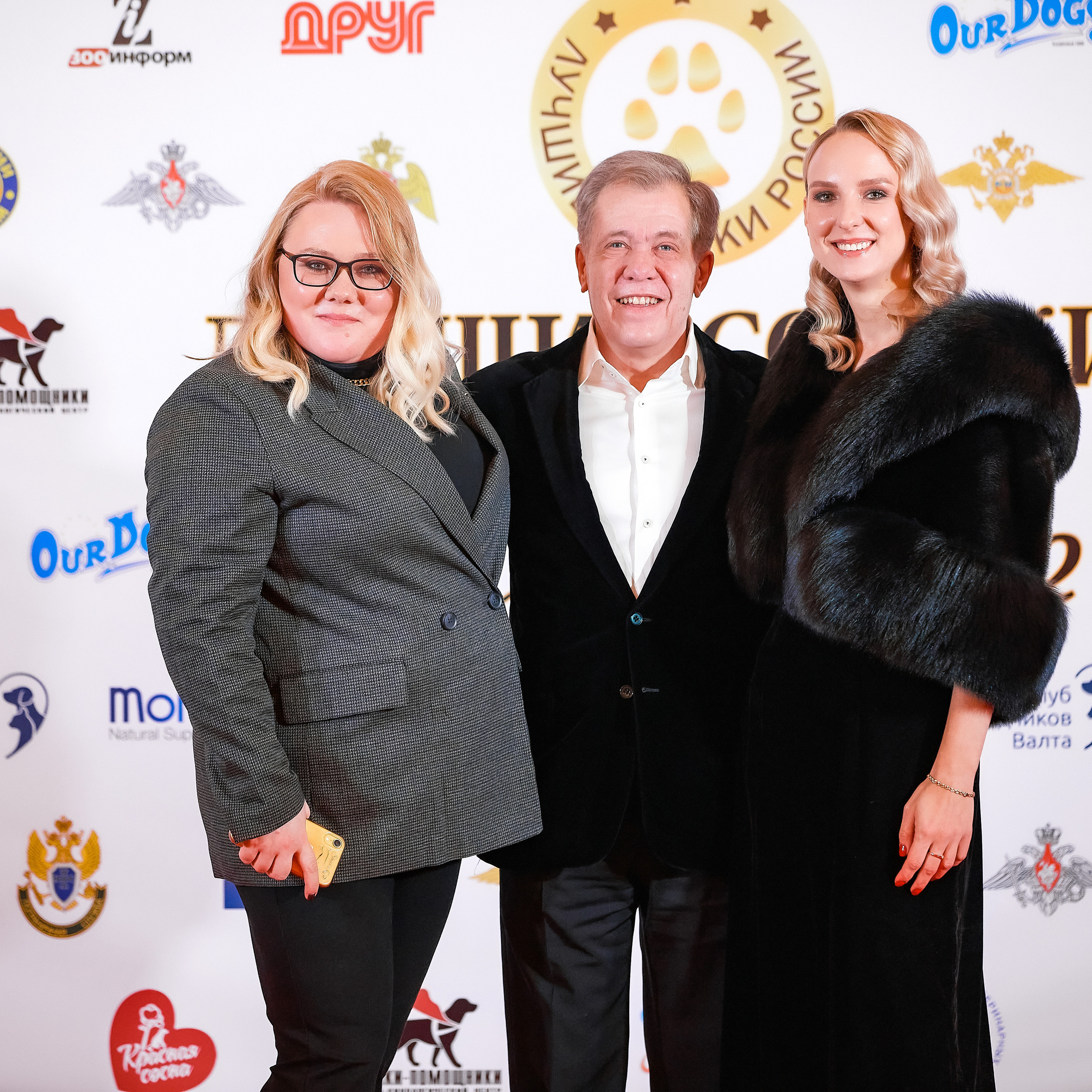 Репортаж с церемонии «BEST RUSSIAN DOG 2021». ФОТОГРАФ-АНИМАЛИСТ l LANA POLYAKOVA