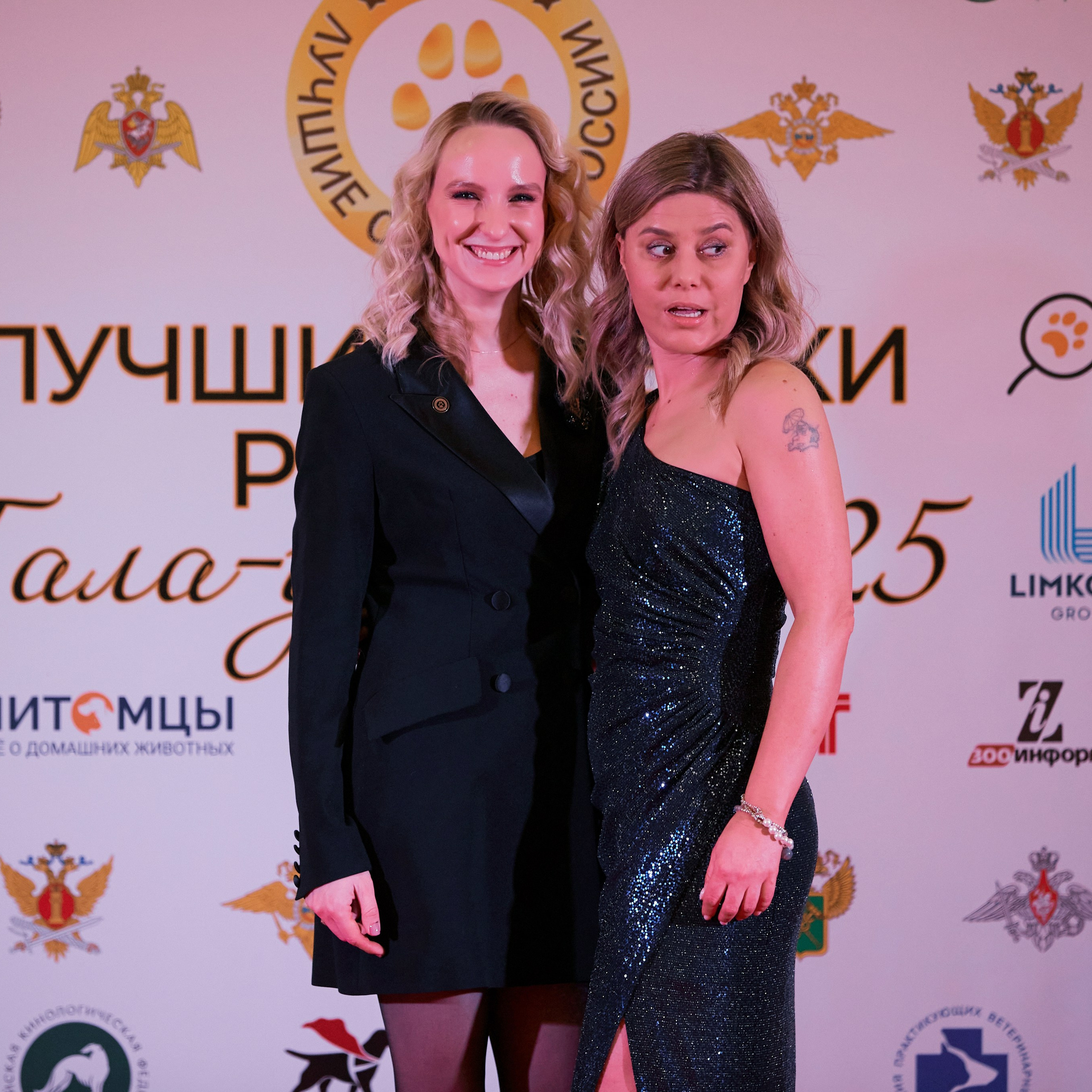 Репортаж с церемонии «BEST RUSSIAN DOG 2024». ФОТОГРАФ-АНИМАЛИСТ l LANA POLYAKOVA