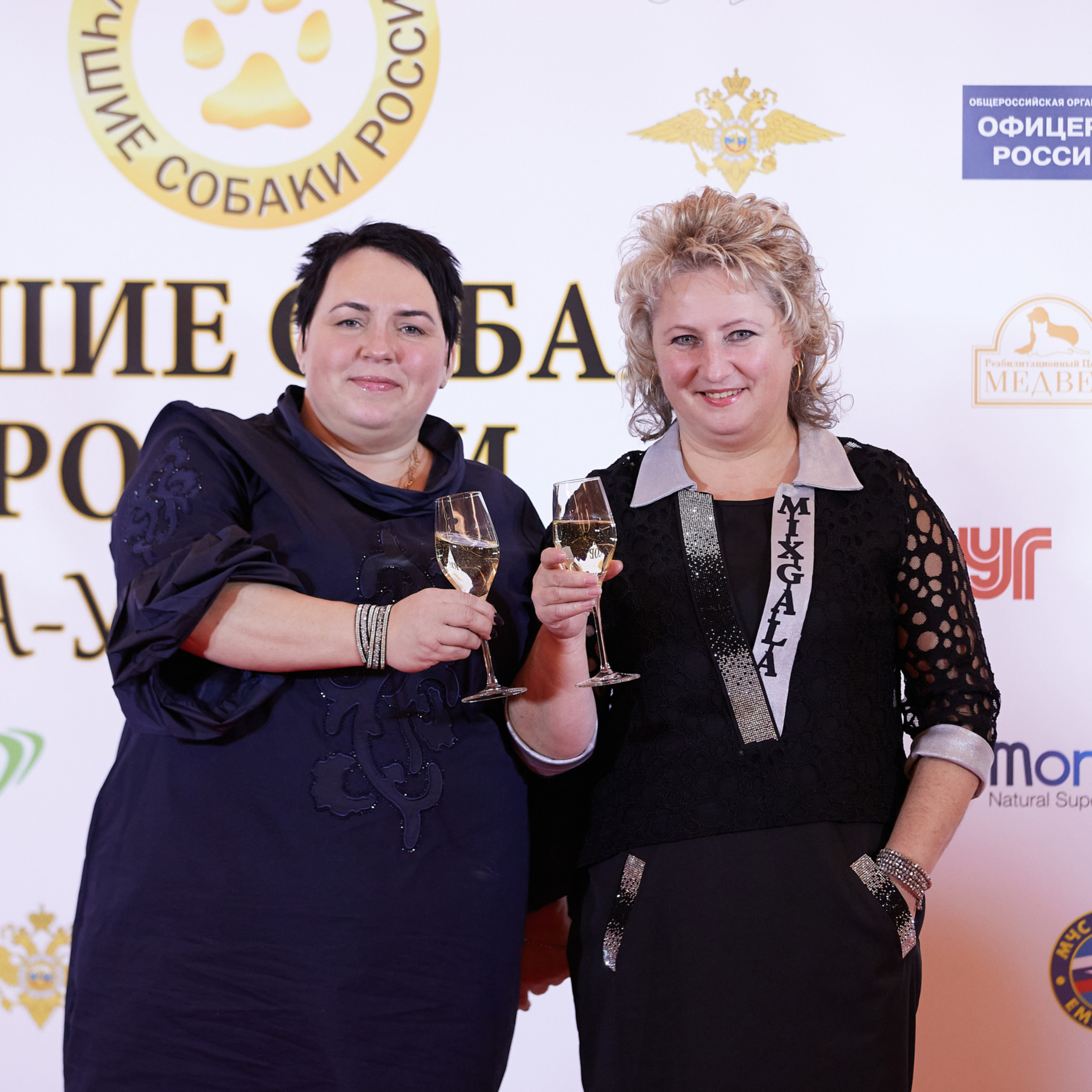 НАГРАЖДЕНИЕ ПОБЕДИТЕЛЕЙ РЕЙТИНГА «BEST RUSSIAN DOG» 2020. ФОТОГРАФ-АНИМАЛИСТ l LANA POLYAKOVA