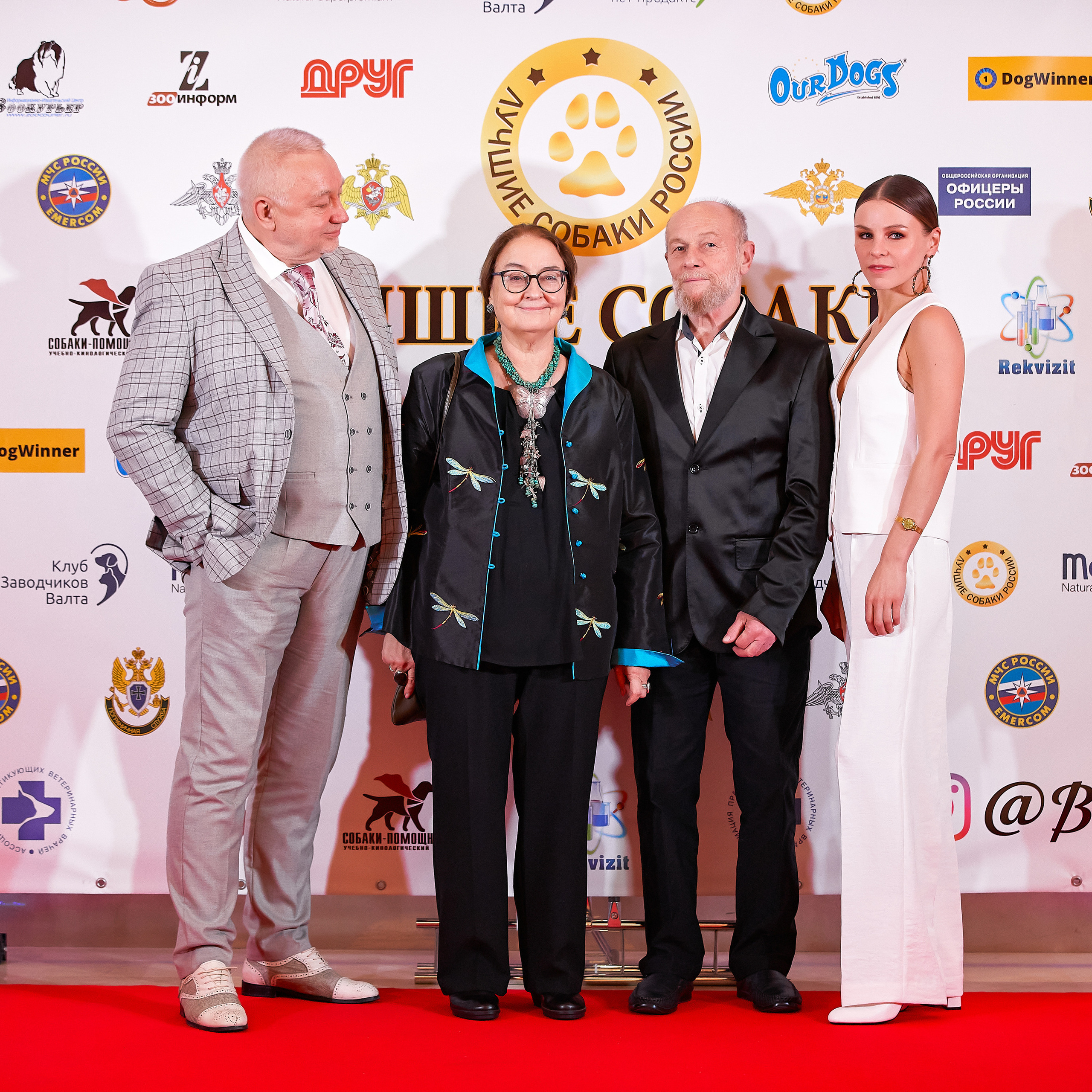 Репортаж с церемонии «BEST RUSSIAN DOG 2021». ФОТОГРАФ-АНИМАЛИСТ l LANA POLYAKOVA