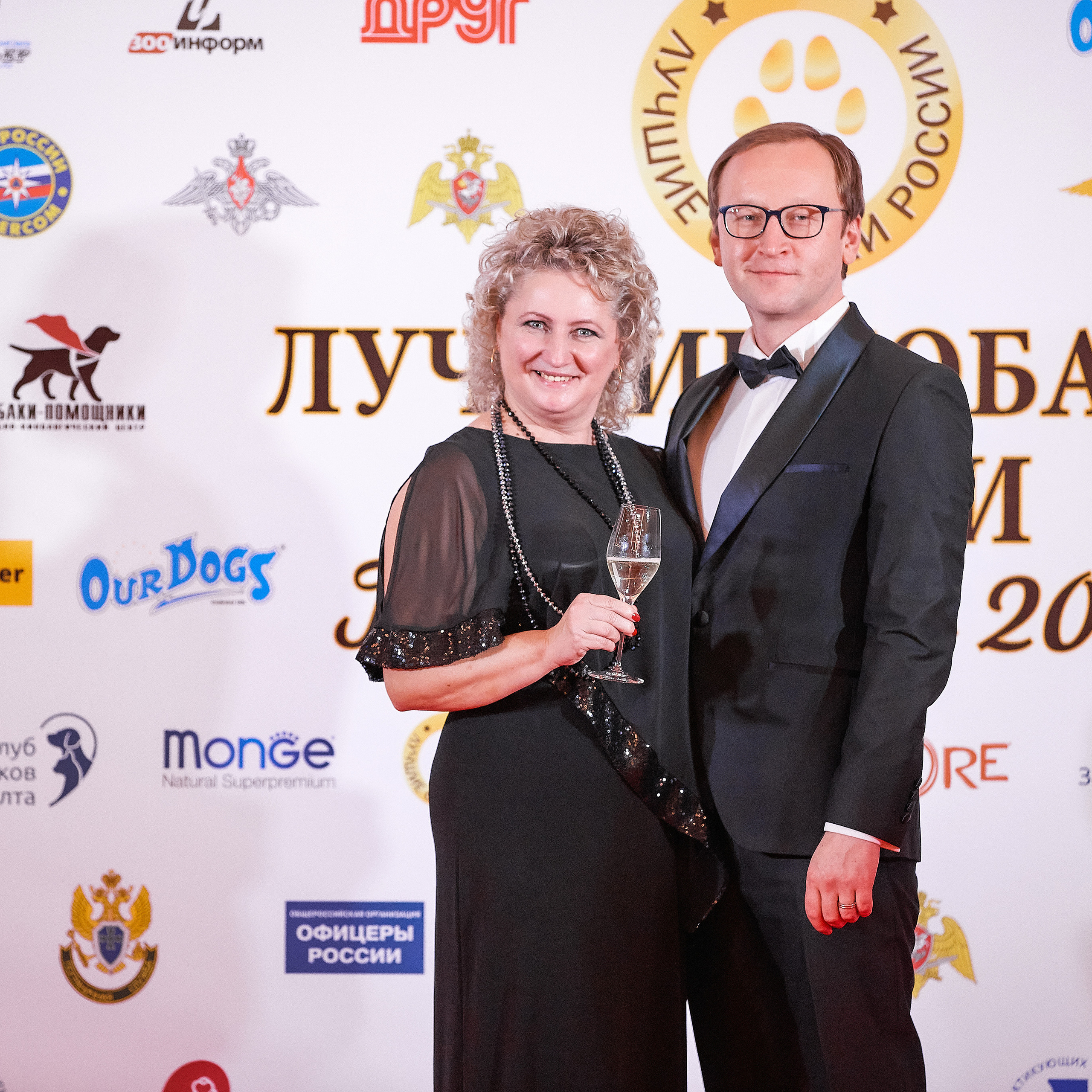 Репортаж с церемонии «BEST RUSSIAN DOG 2021». ФОТОГРАФ-АНИМАЛИСТ l LANA POLYAKOVA