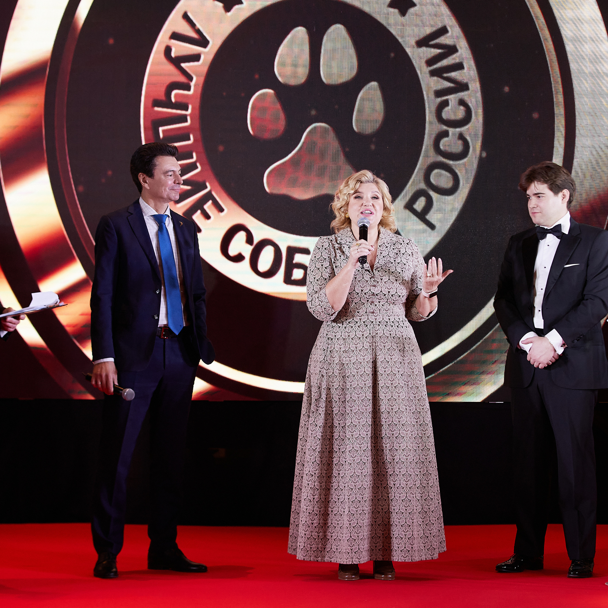 НАГРАЖДЕНИЕ ПОБЕДИТЕЛЕЙ РЕЙТИНГА «BEST RUSSIAN DOG» 2020. ФОТОГРАФ-АНИМАЛИСТ l LANA POLYAKOVA