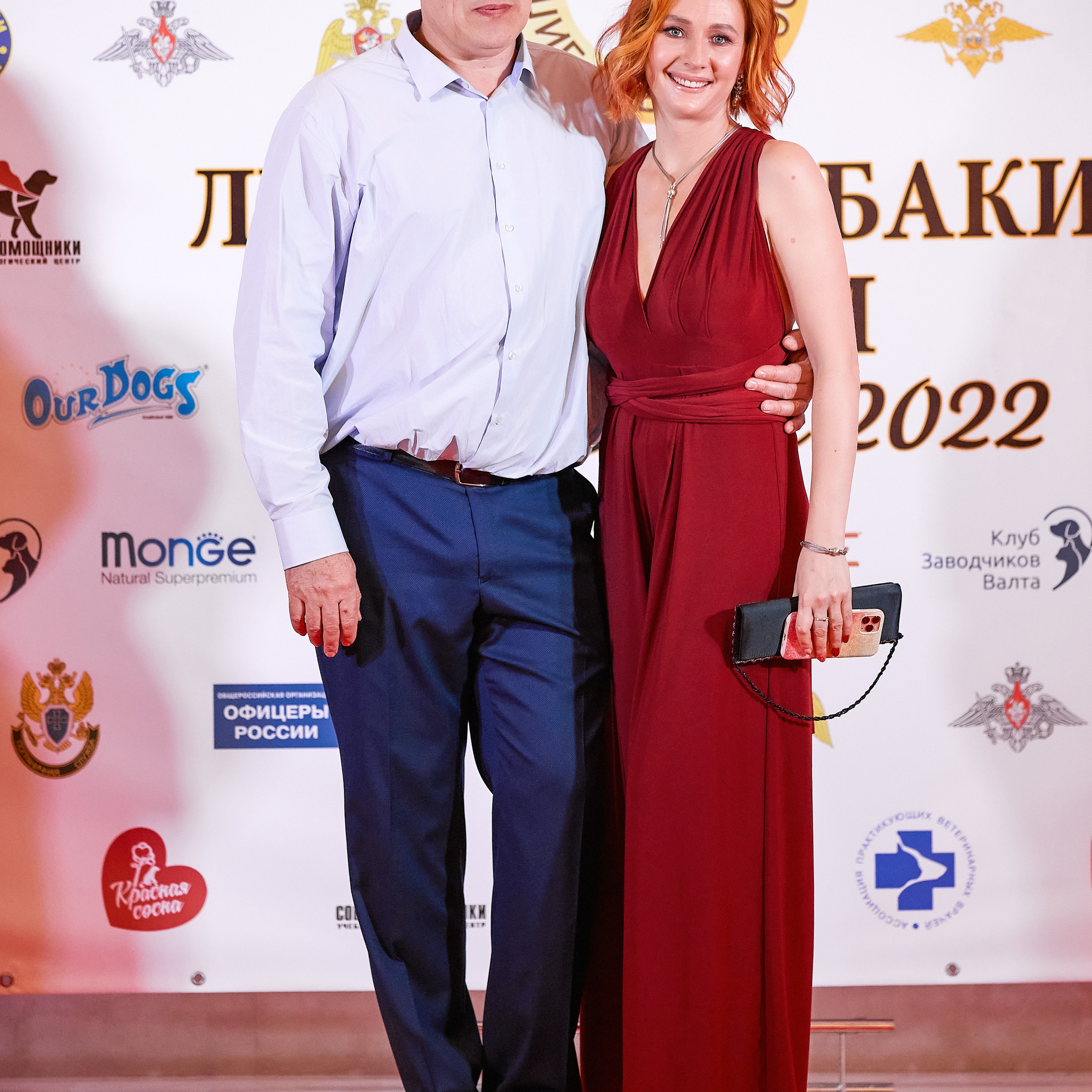 Репортаж с церемонии «BEST RUSSIAN DOG 2021». ФОТОГРАФ-АНИМАЛИСТ l LANA POLYAKOVA