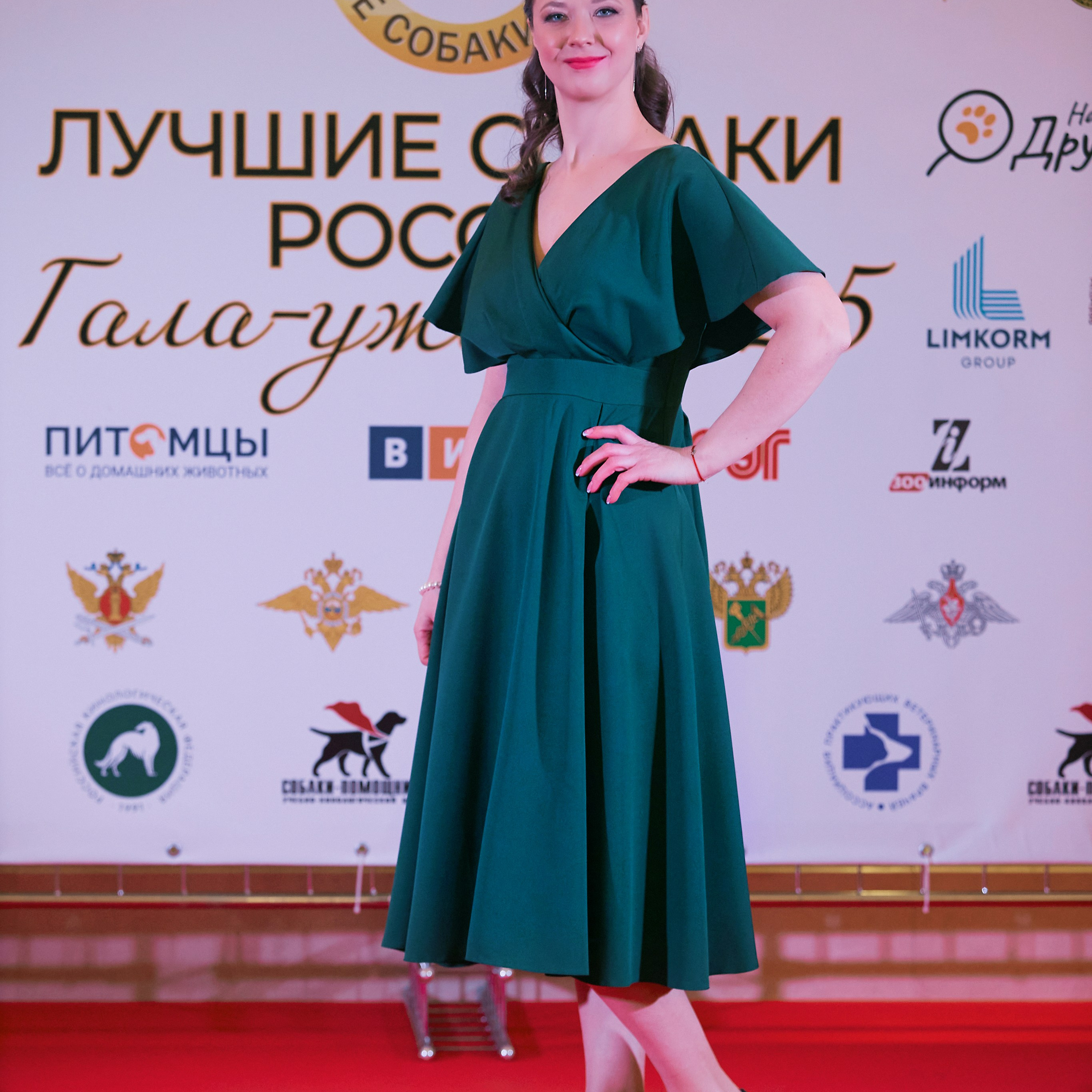 Репортаж с церемонии «BEST RUSSIAN DOG 2024». ФОТОГРАФ-АНИМАЛИСТ l LANA POLYAKOVA