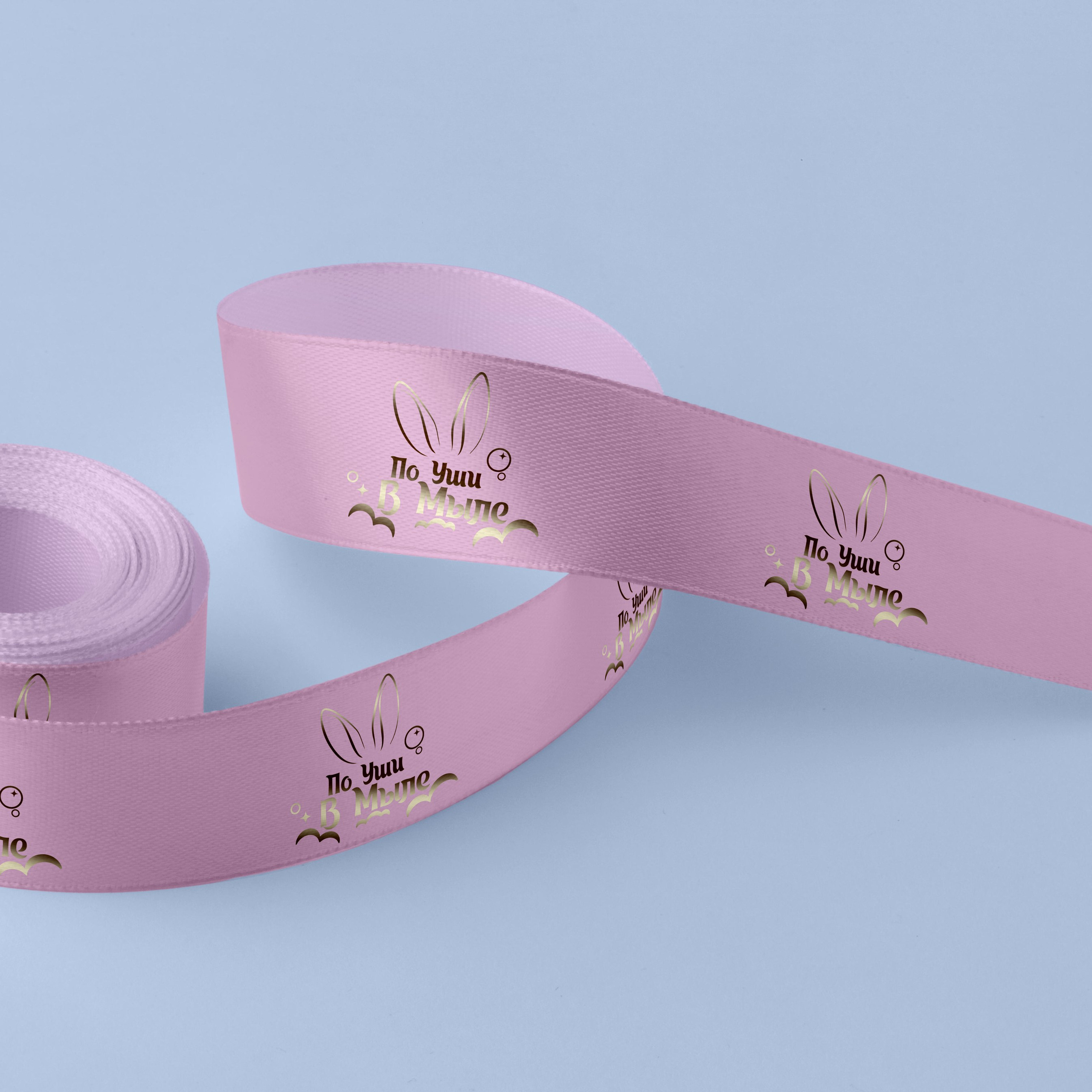 Логотип для мастерской необычного мыла. ФОТОГРАФ-АНИМАЛИСТ l LANA POLYAKOVA