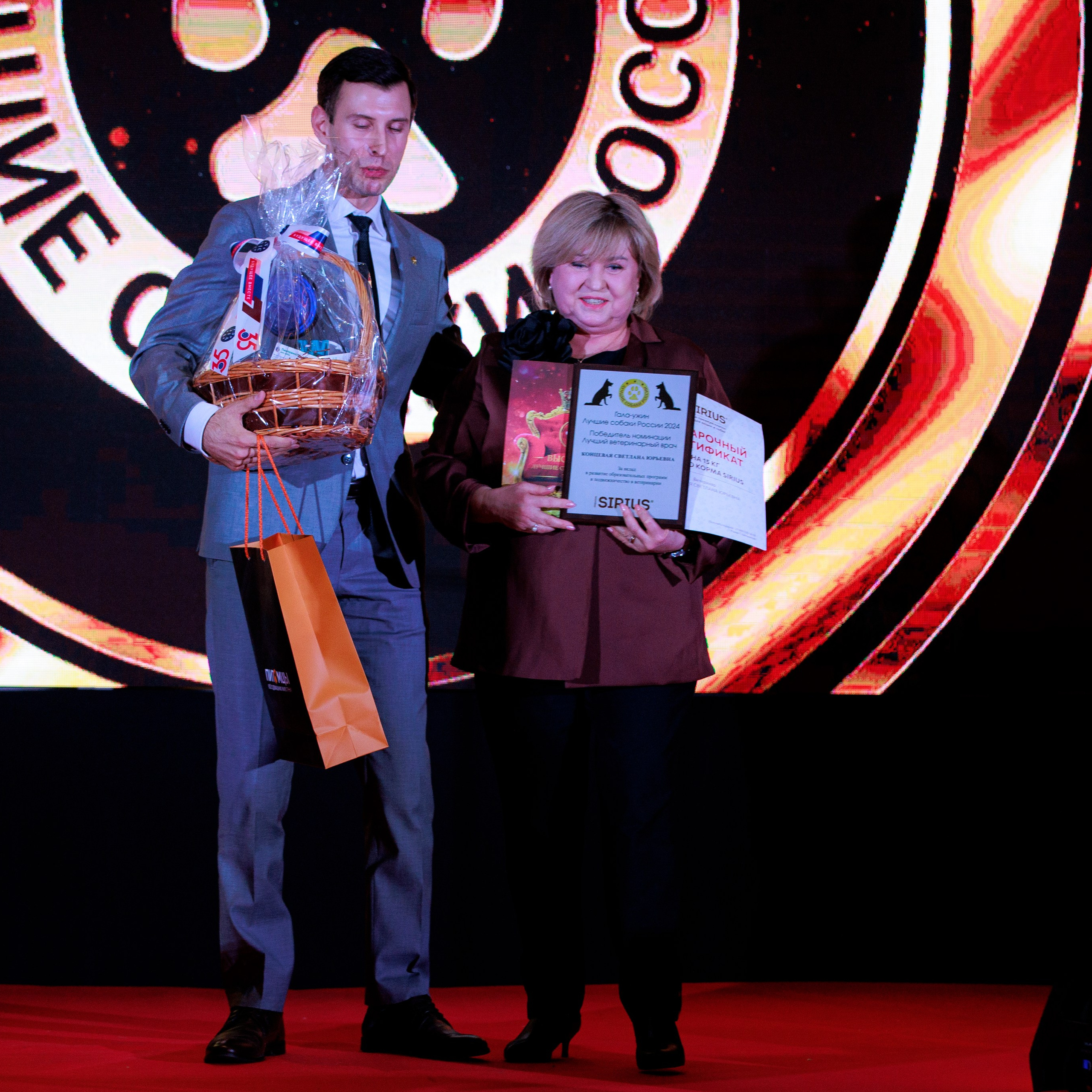 Репортаж с церемонии «BEST RUSSIAN DOG 2024». ФОТОГРАФ-АНИМАЛИСТ l LANA POLYAKOVA