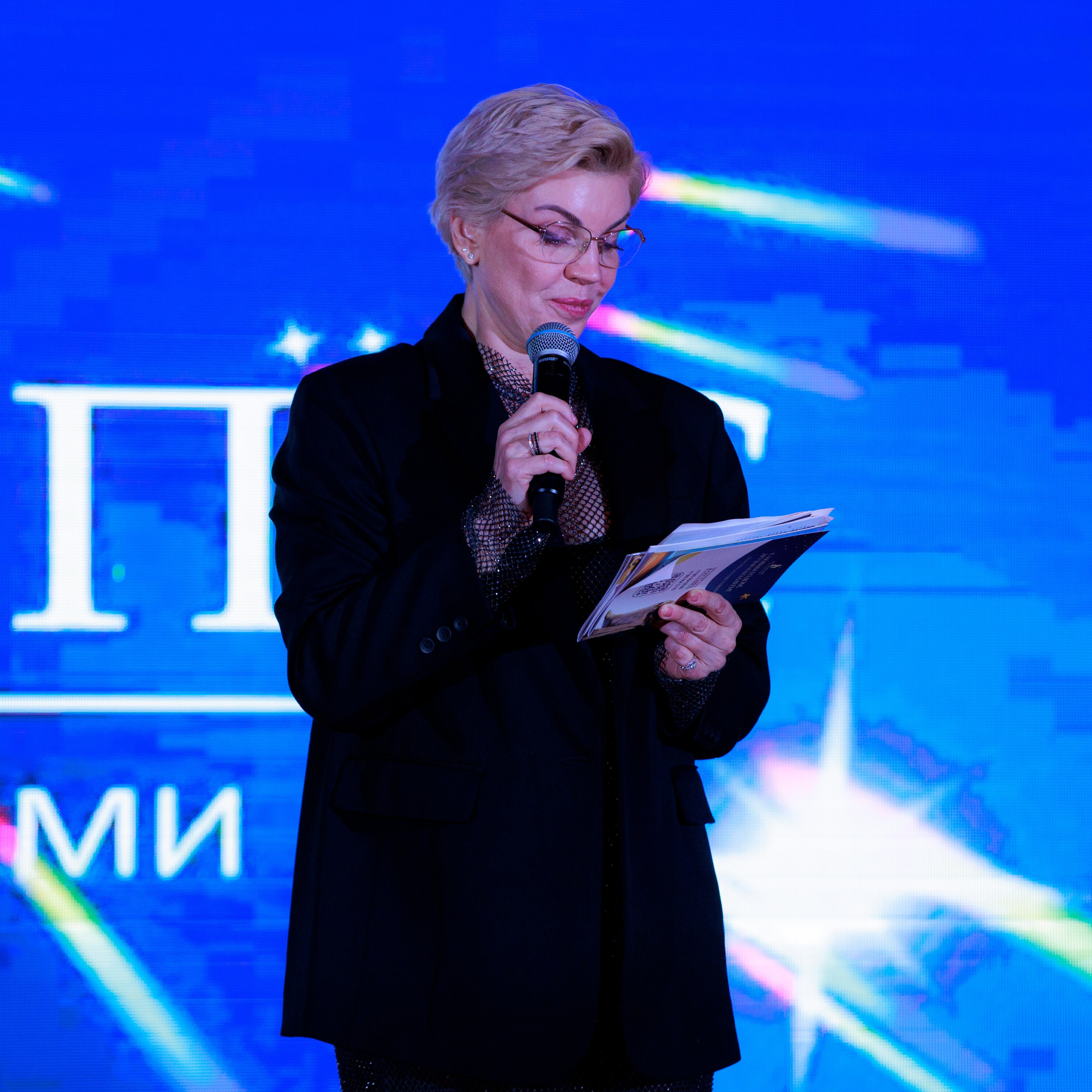 Репортаж с церемонии «BEST RUSSIAN DOG 2024». ФОТОГРАФ-АНИМАЛИСТ l LANA POLYAKOVA